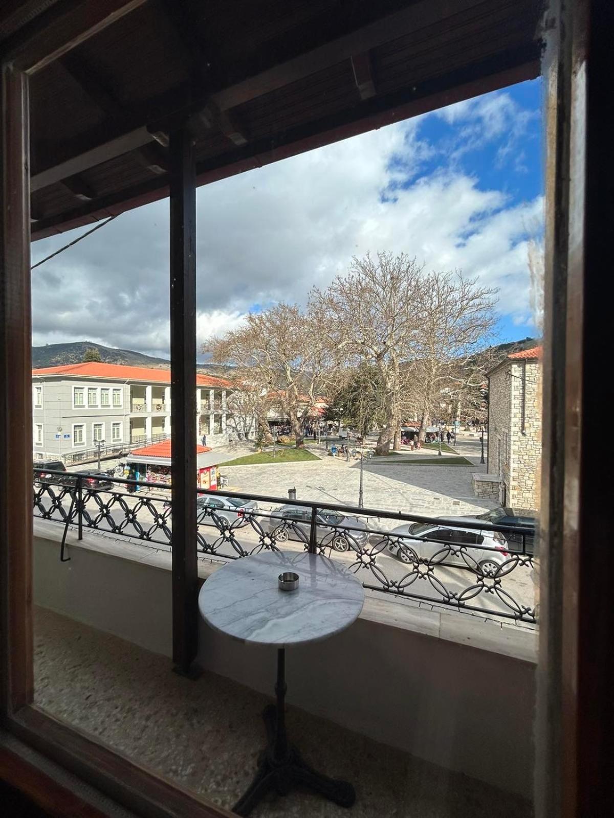 Chrysiida Apartments Kalavrita