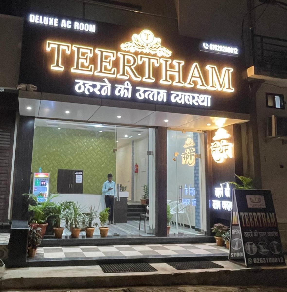 restaurant