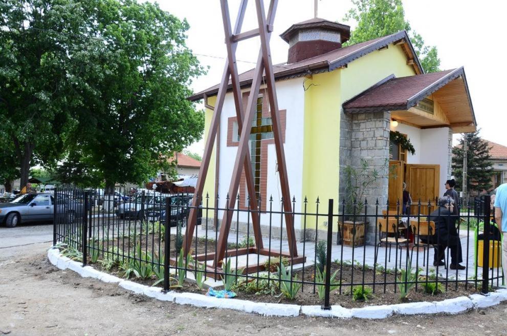 Chergata Guest House