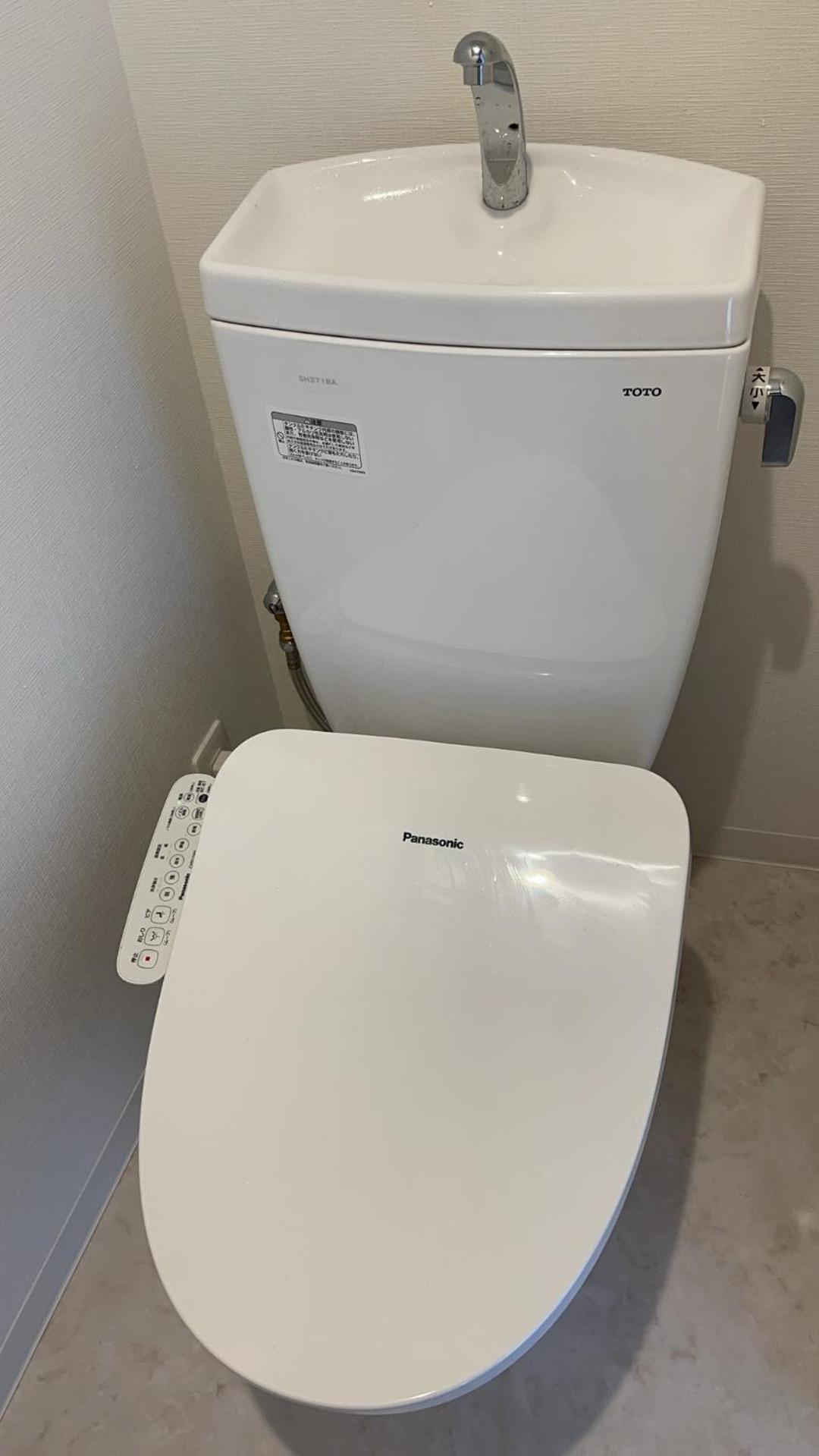 NALY. TENMA AFP Apartment