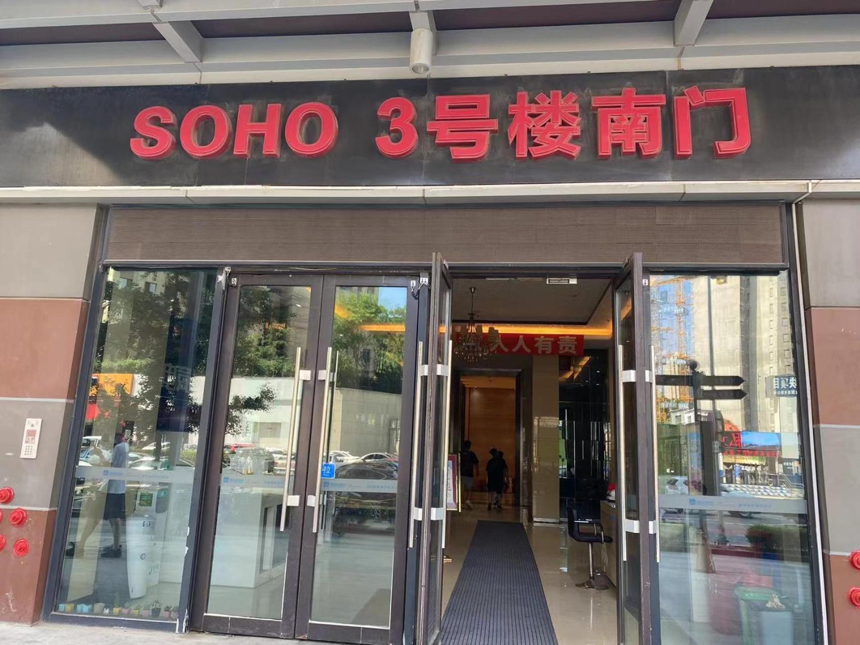 Dalian Hong Xi Yuan Apartment Wanda Plaza