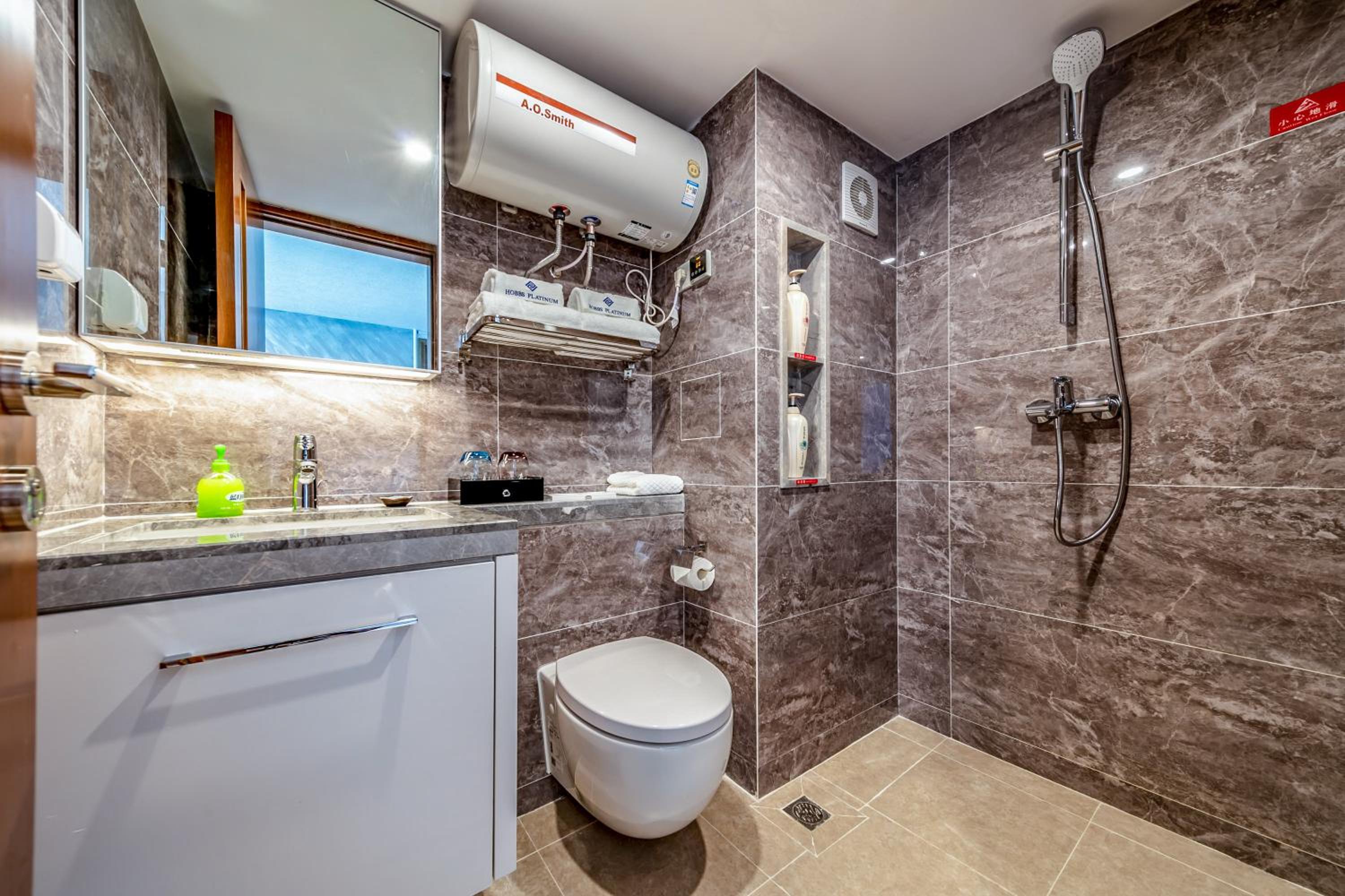 BORUISI Plaza Residence Apartment - Shenzhen Futian Convention & Exhibition Center