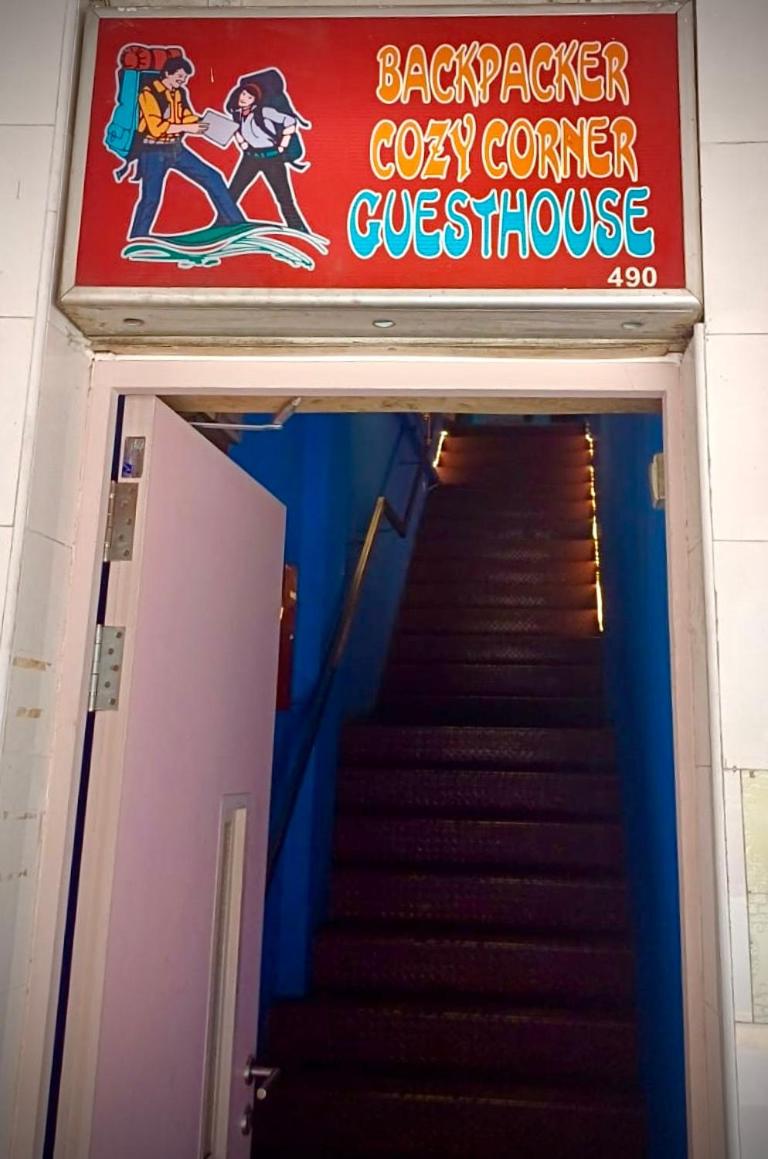 Backpacker Cozy Corner Guesthouse