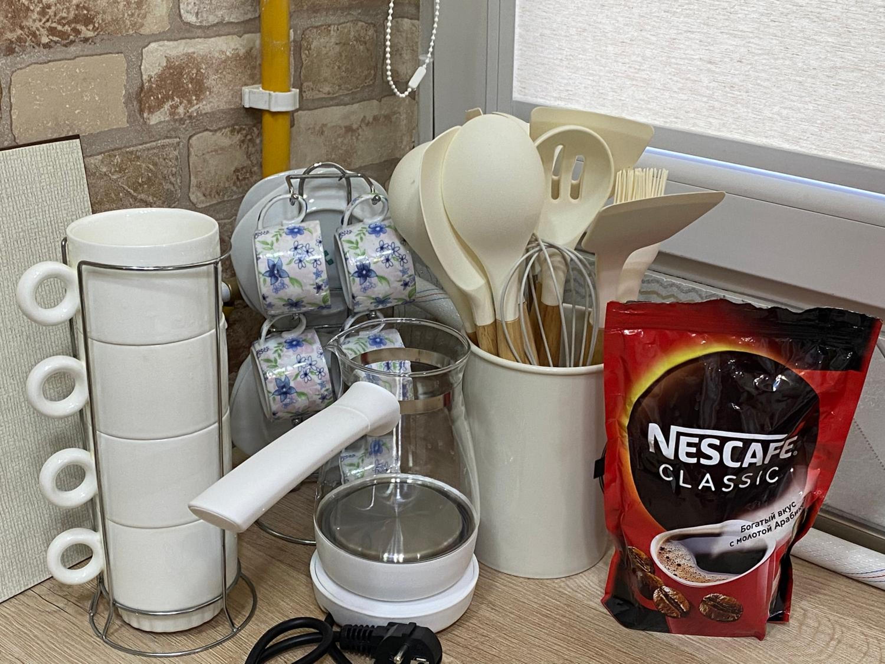 apartament sichi
