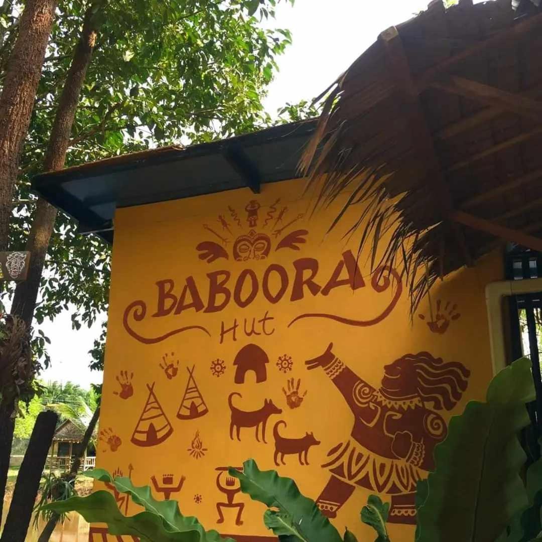 Bar Horizon Hostel
