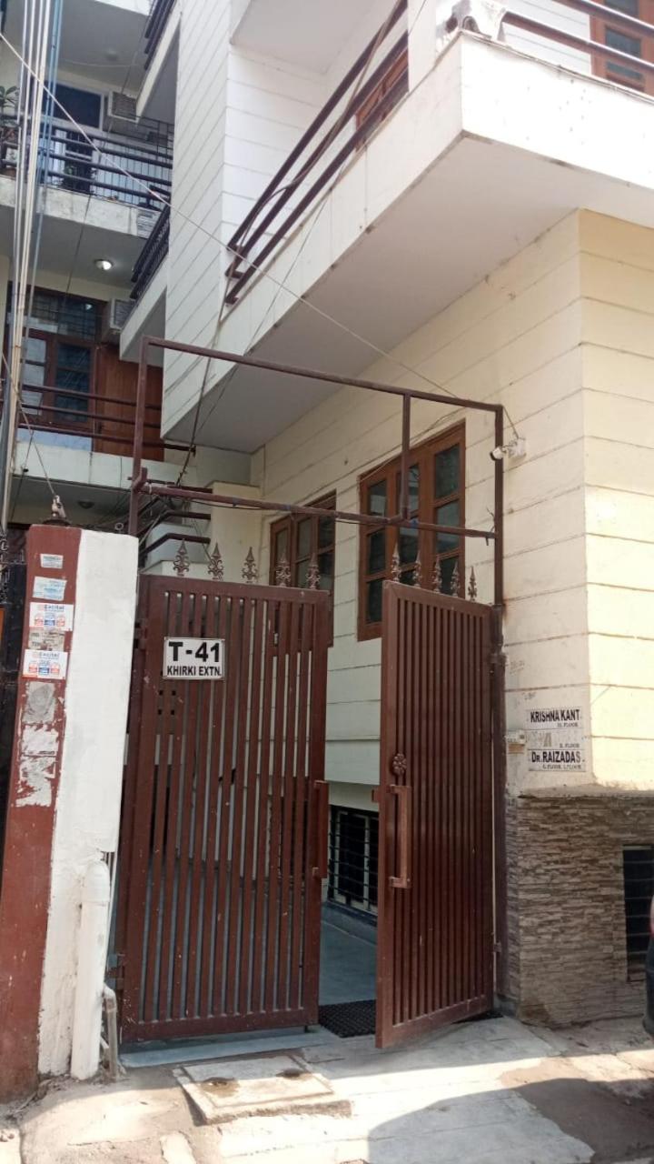 SOFIA HOMESTAY
