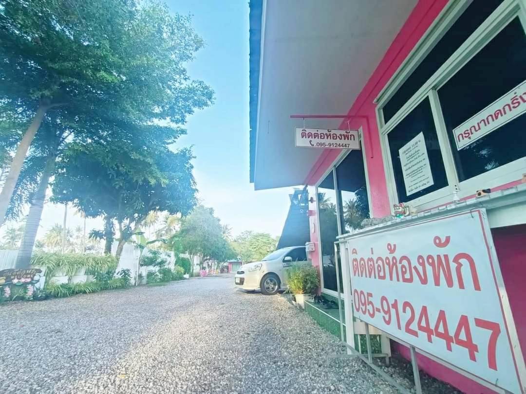 Hotel Saan Rak Resort - Image 1