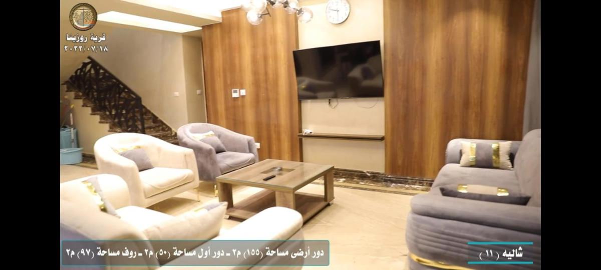 Utopia Villas - Ain Soukhna view 3