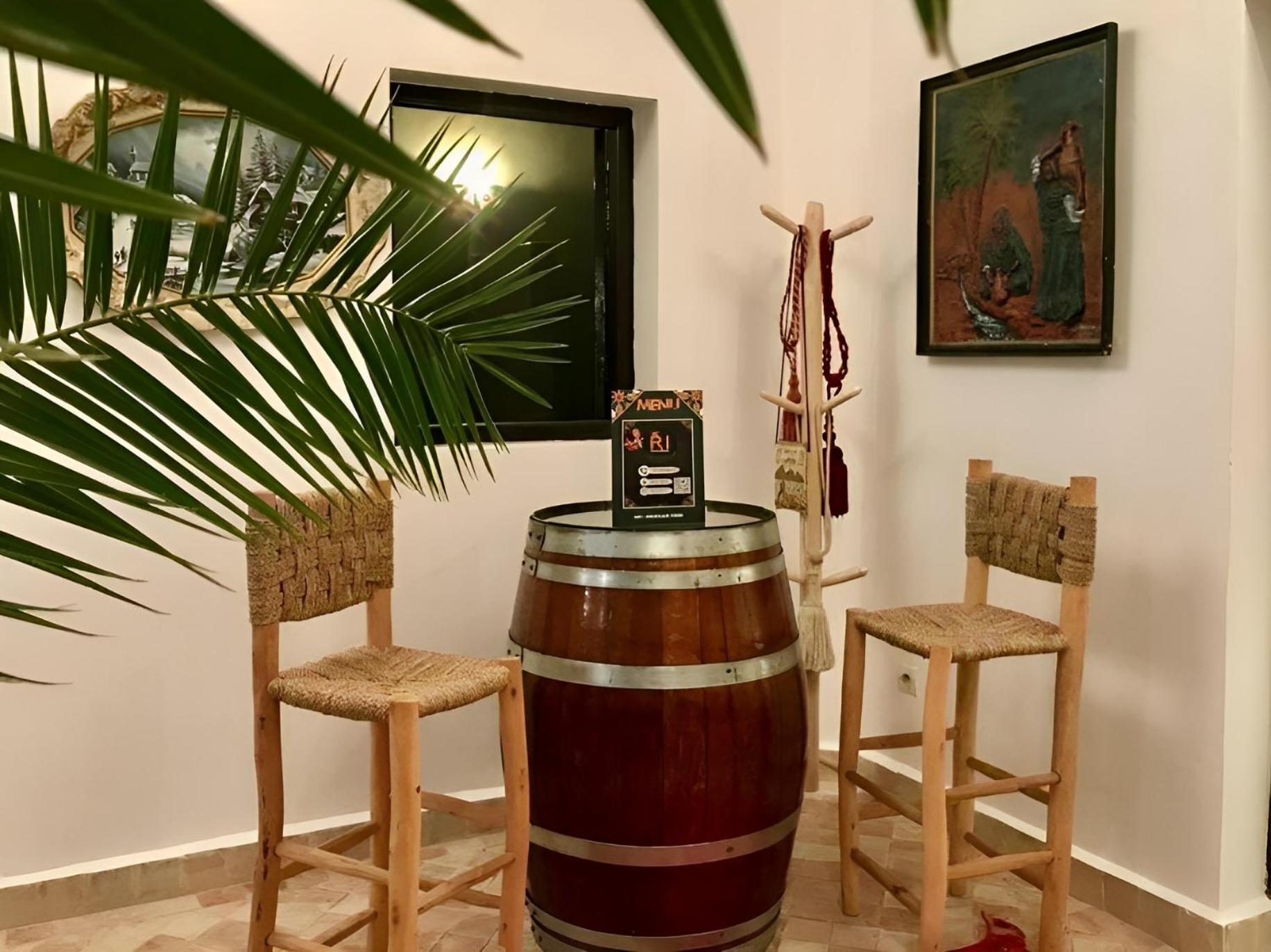 lounge