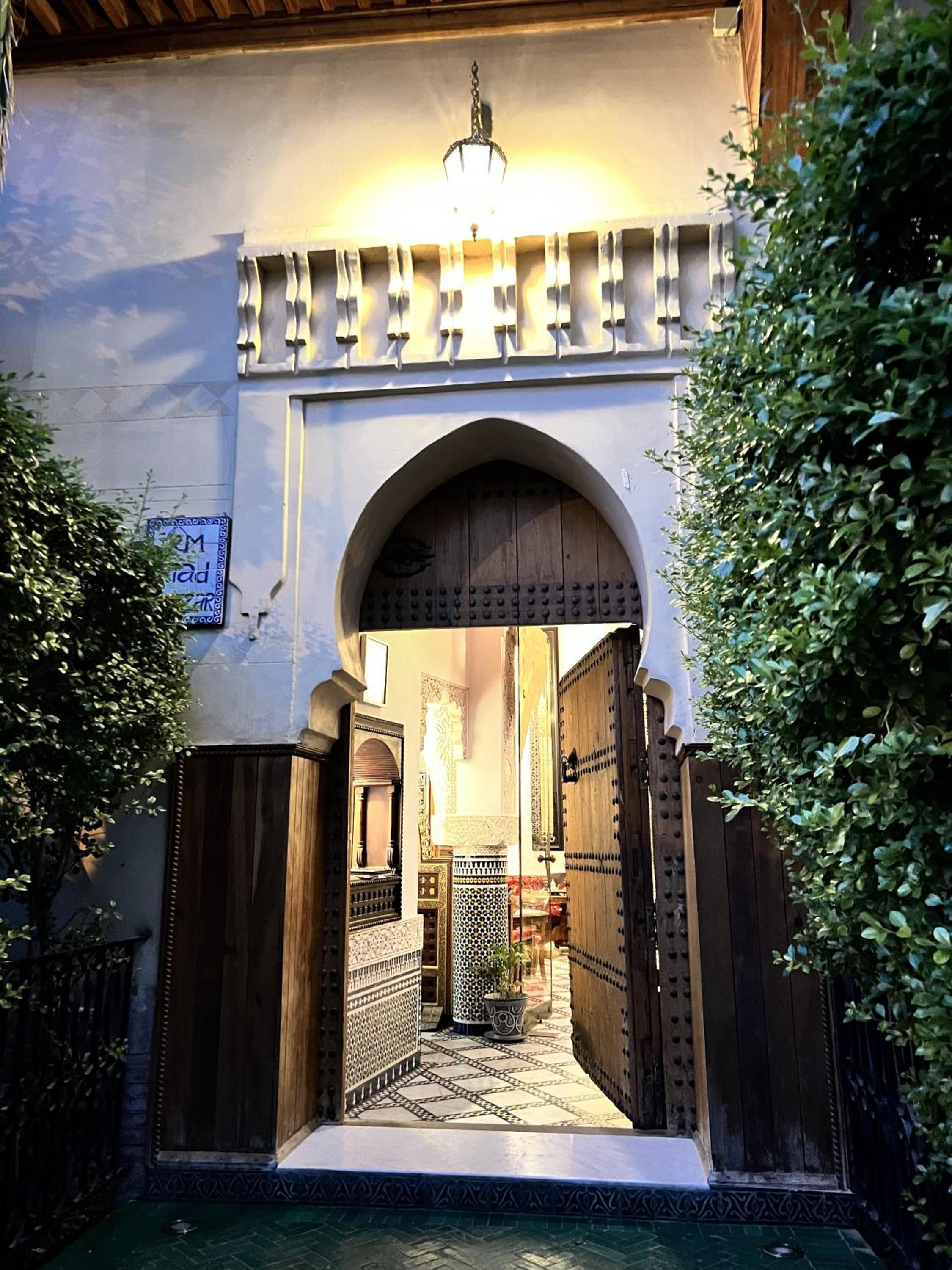 Riad Mazar