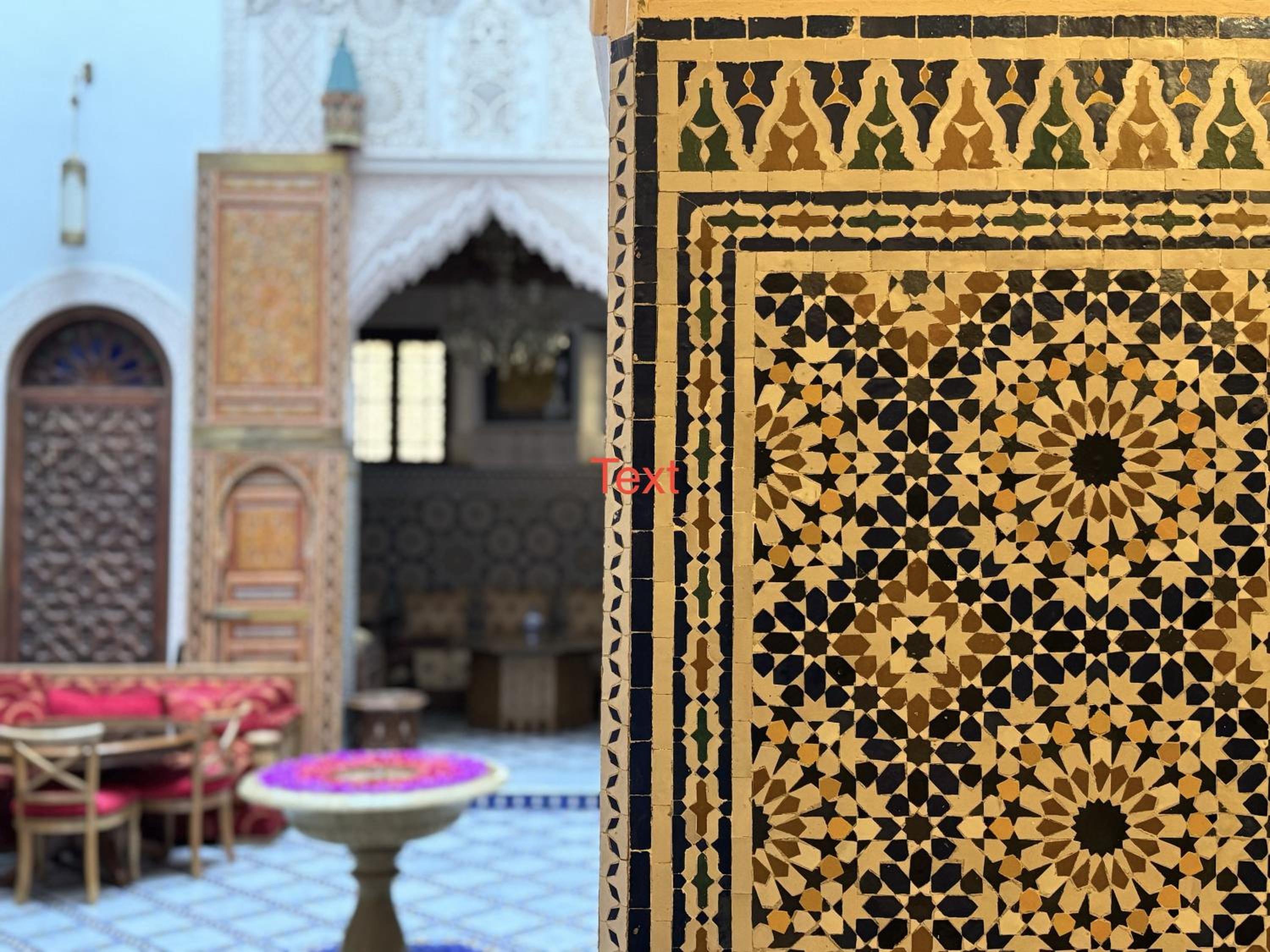 Riad Mazar