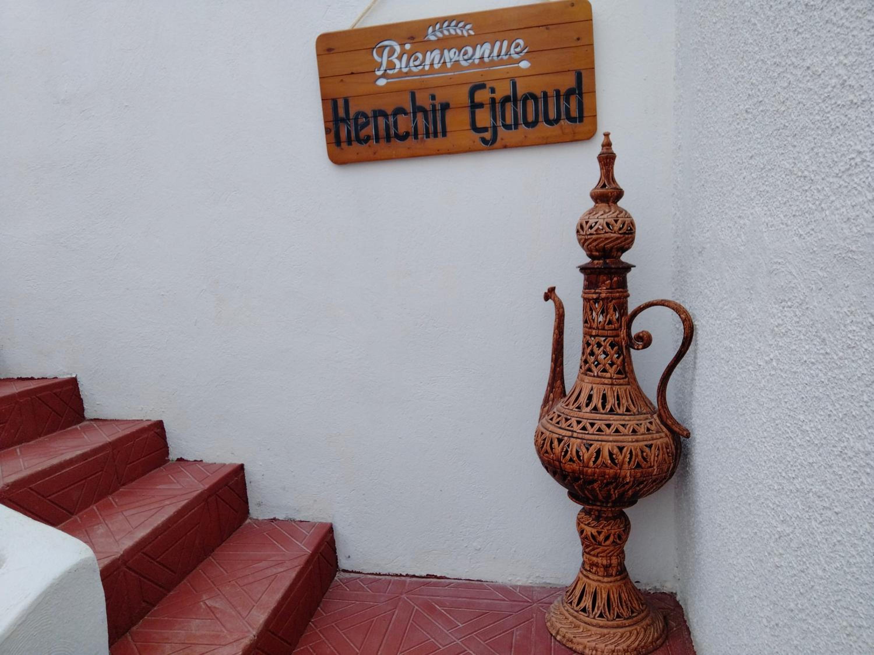 Henchir ejdoud