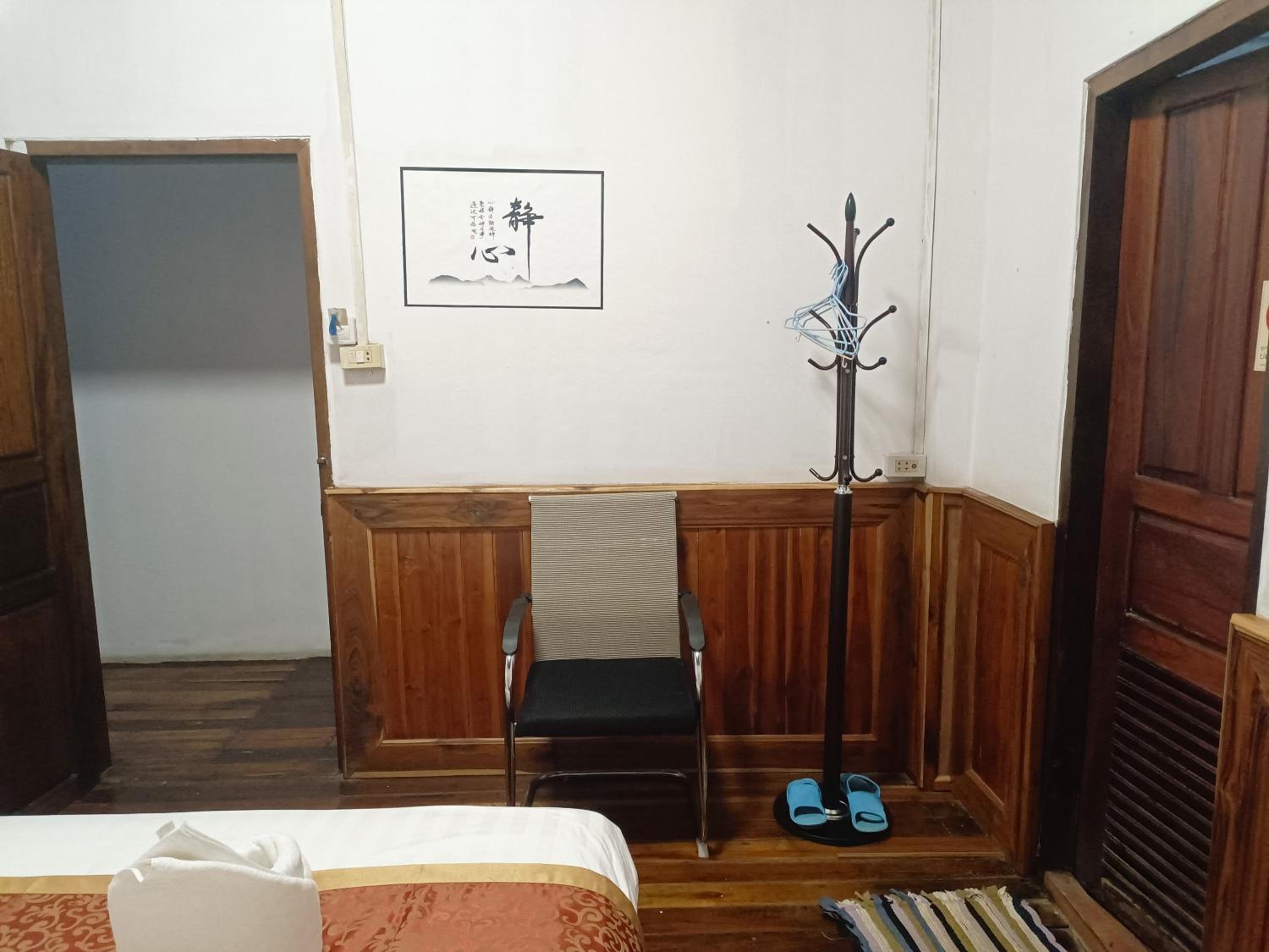 KONGKHAM GUESTHOUSE