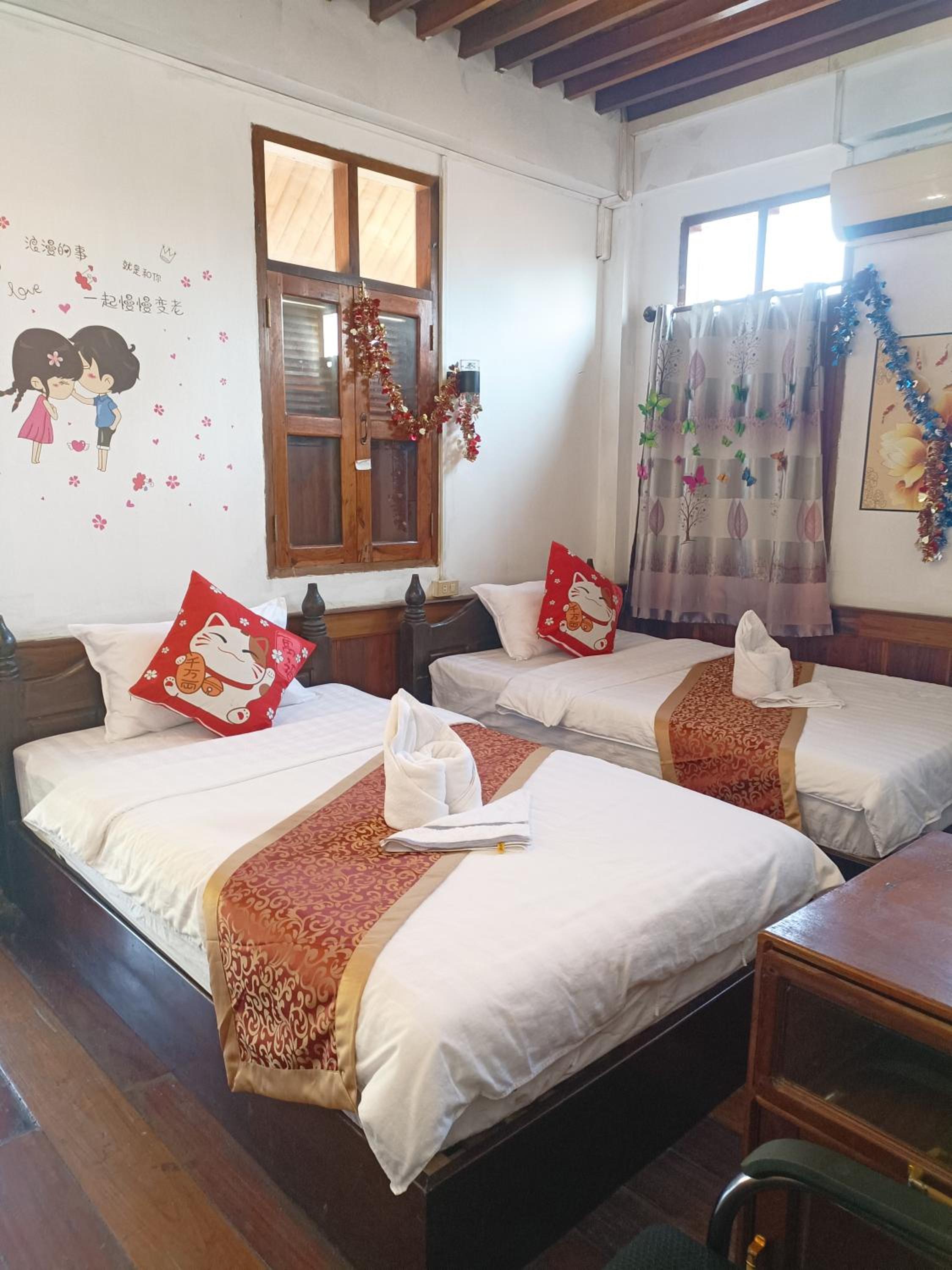 KONGKHAM GUESTHOUSE