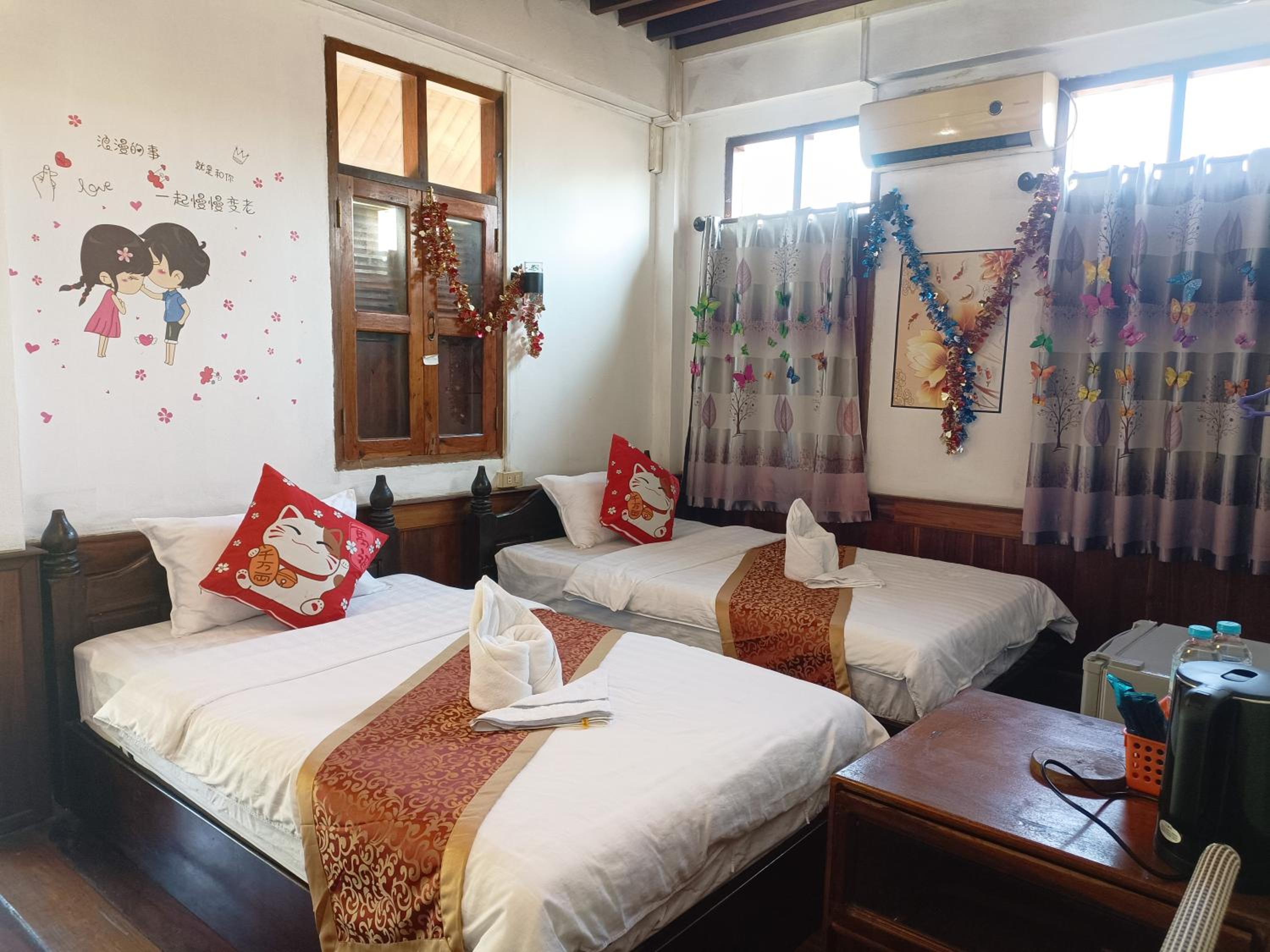 KONGKHAM GUESTHOUSE