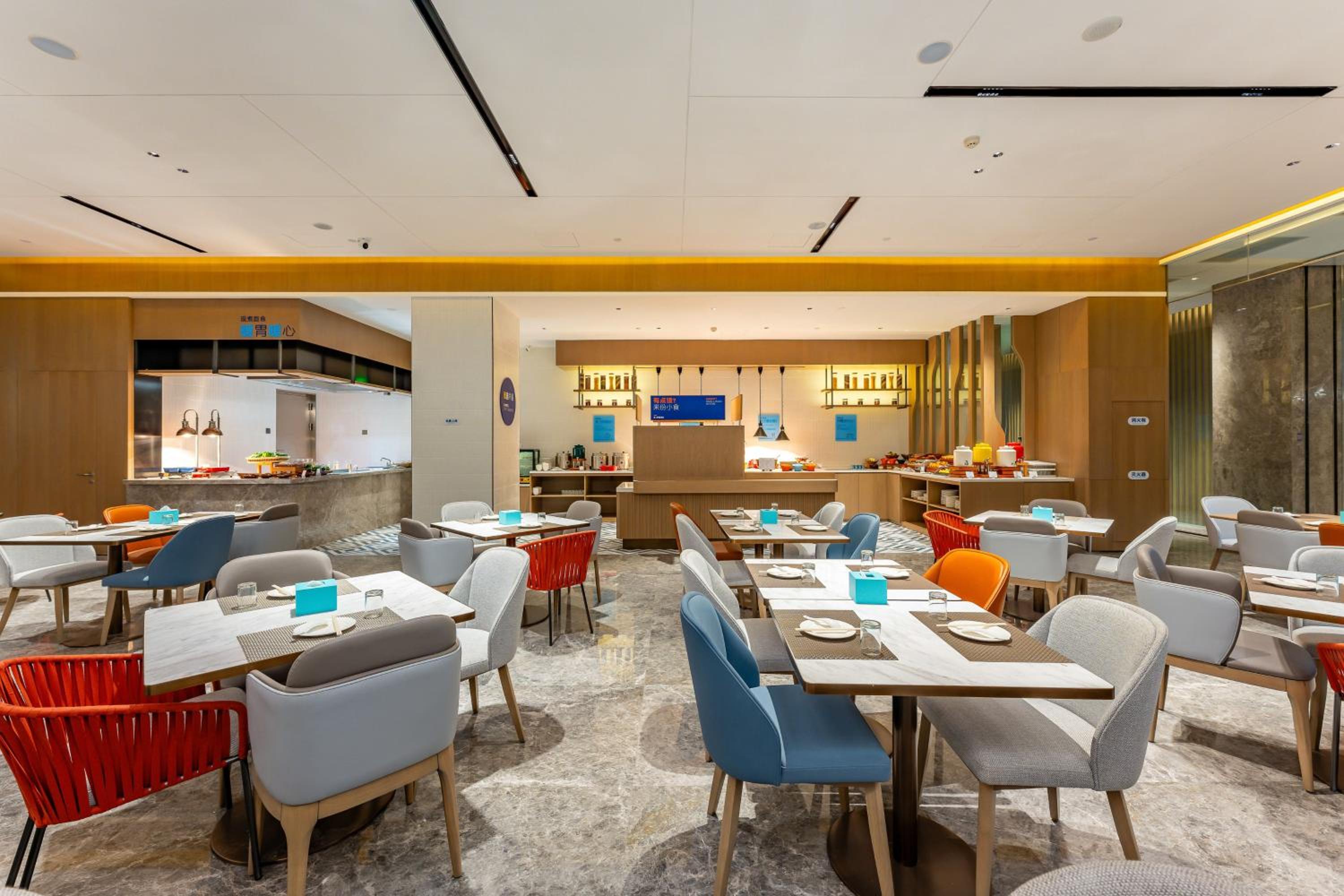 Holiday Inn Express Suzhou Bay by IHG