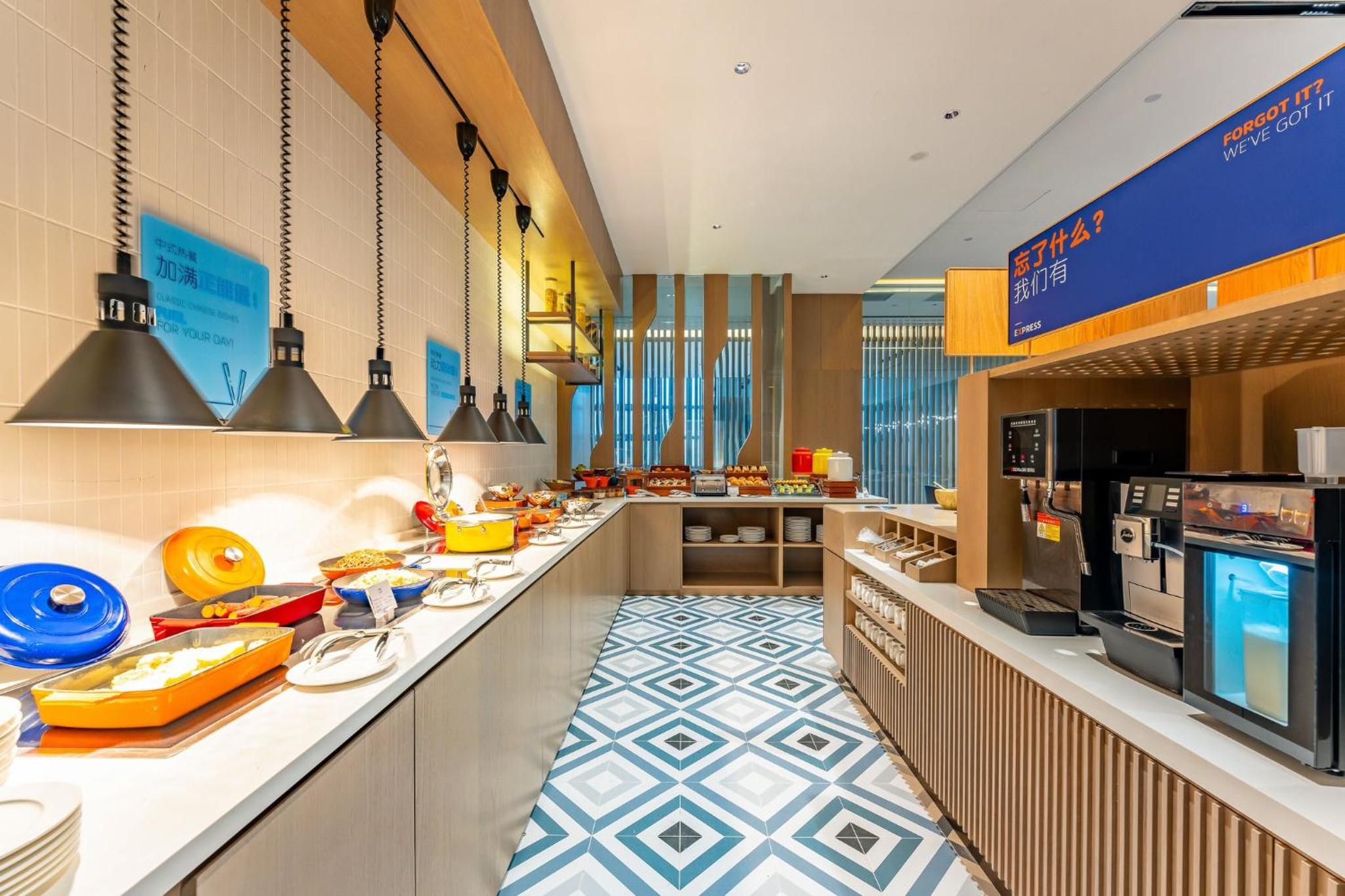 Holiday Inn Express Suzhou Bay by IHG