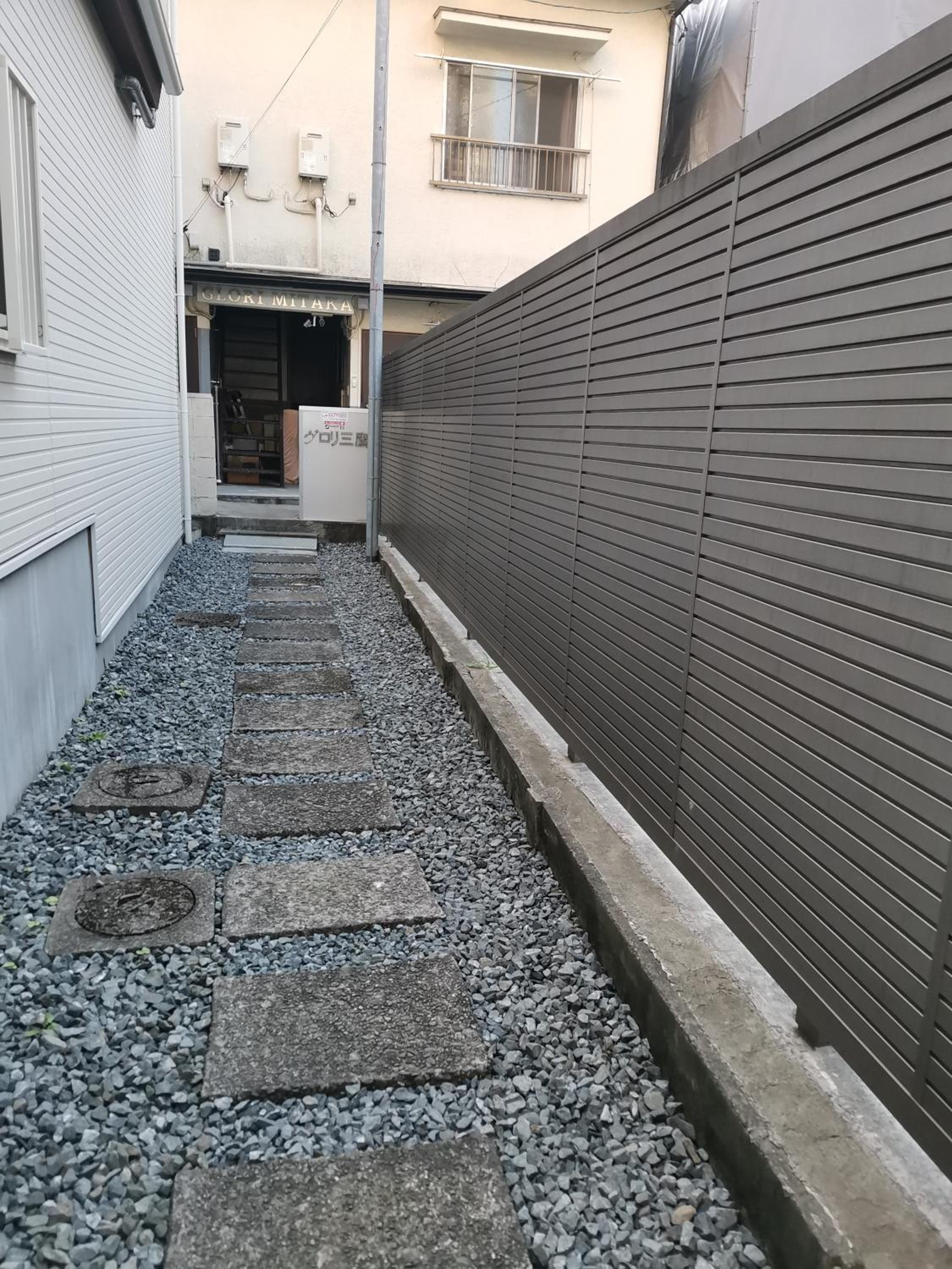 grori house view 5