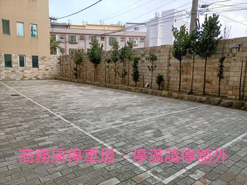 御花園商務旅舘虎尾舘-金花園汽車旅舘-雲林縣旅舘066號 view 5