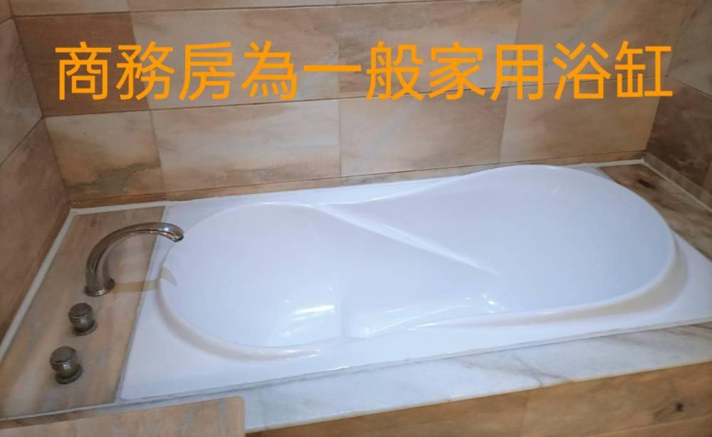 Photo 39