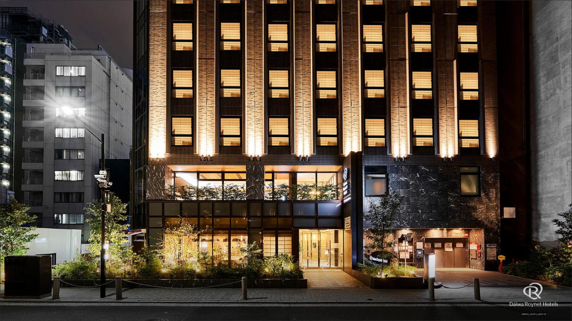 Hotel Daiwa Roynet Hotel Shimbashi - Image 1