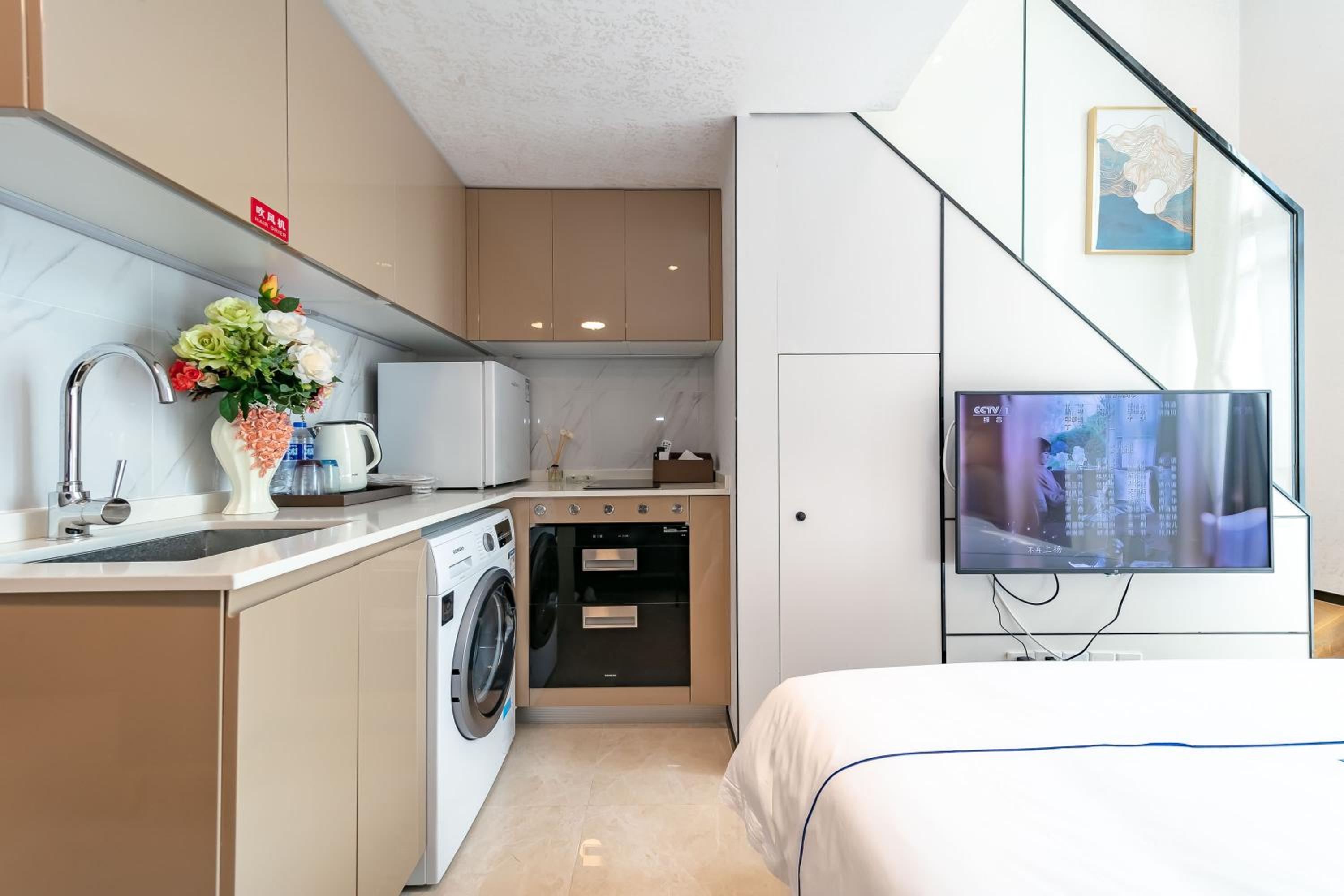 BORUISI Plaza Residence Apartment - Shenzhen Futian Convention & Exhibition Center