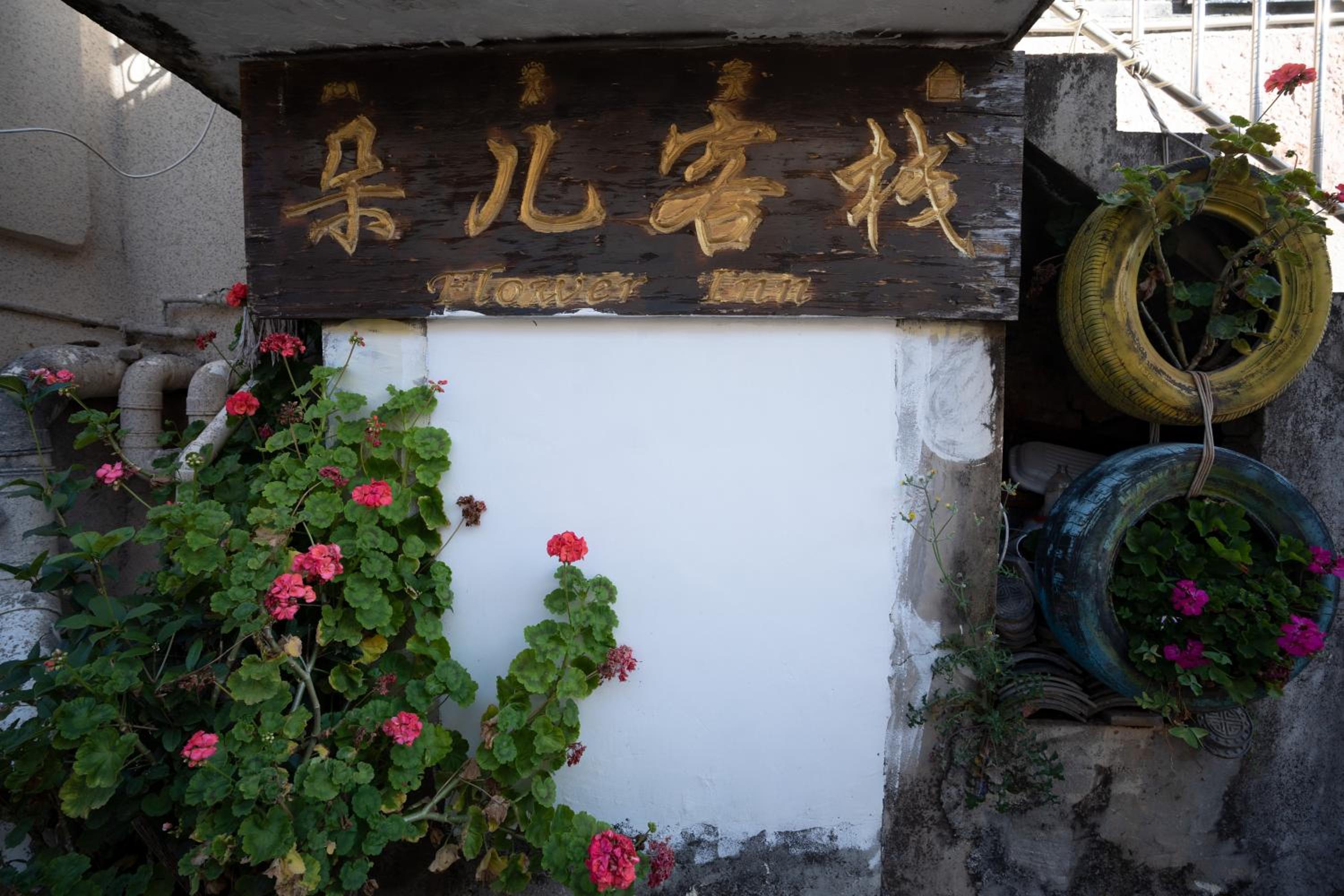 Lijiang Ancient City View Inn