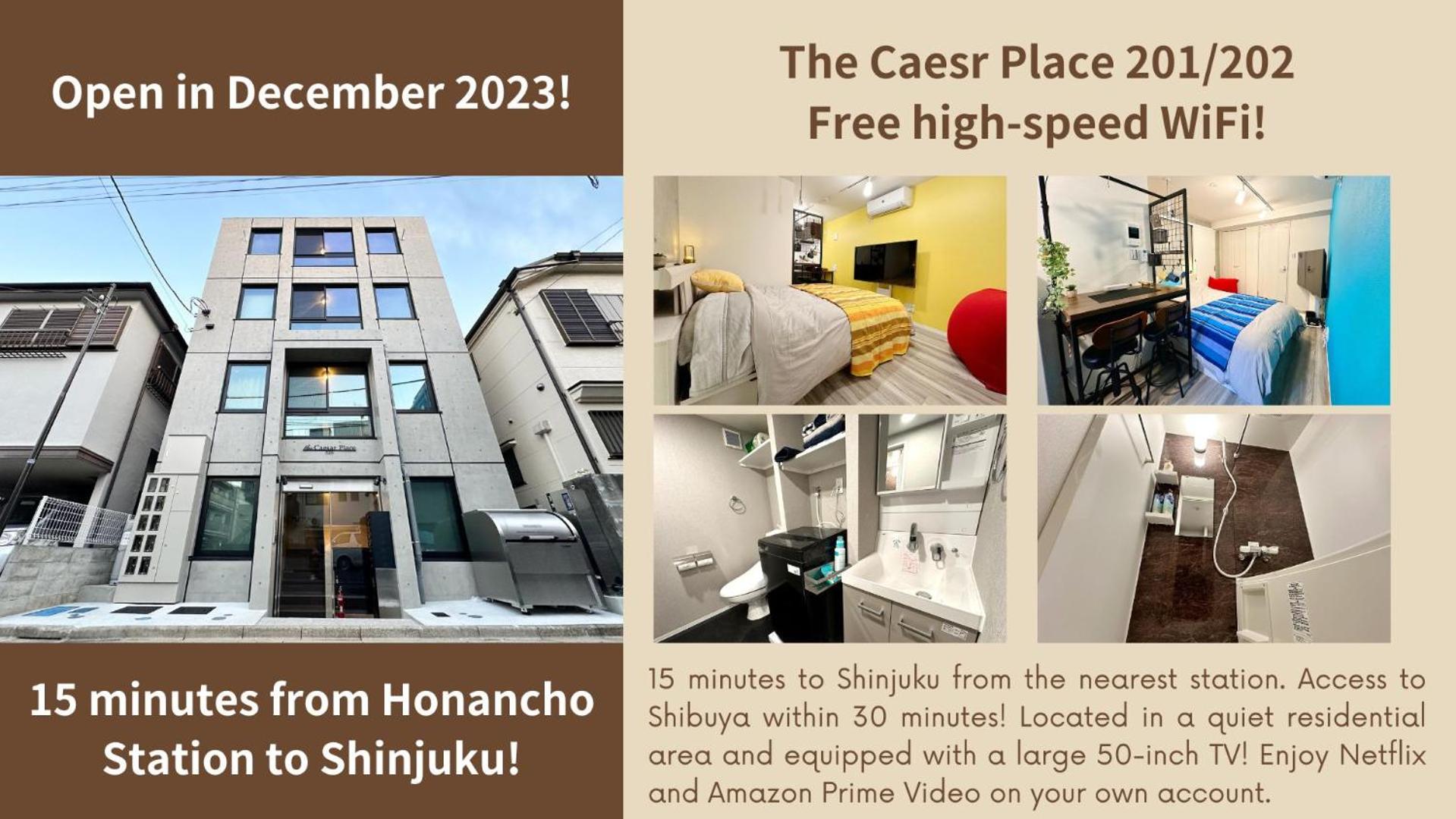 Caesar House Connecting Room 201and202