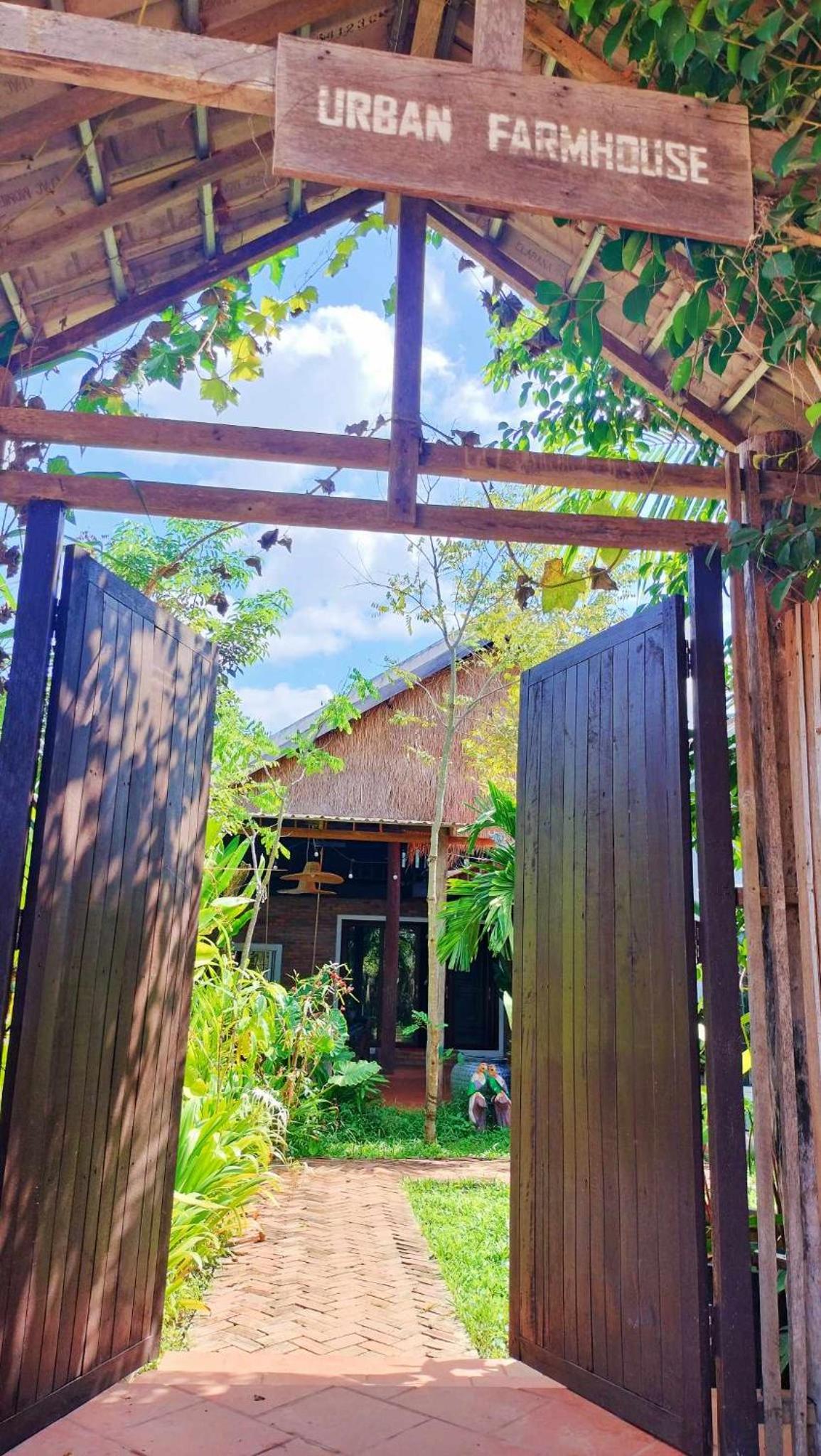 Urban Farmhouse