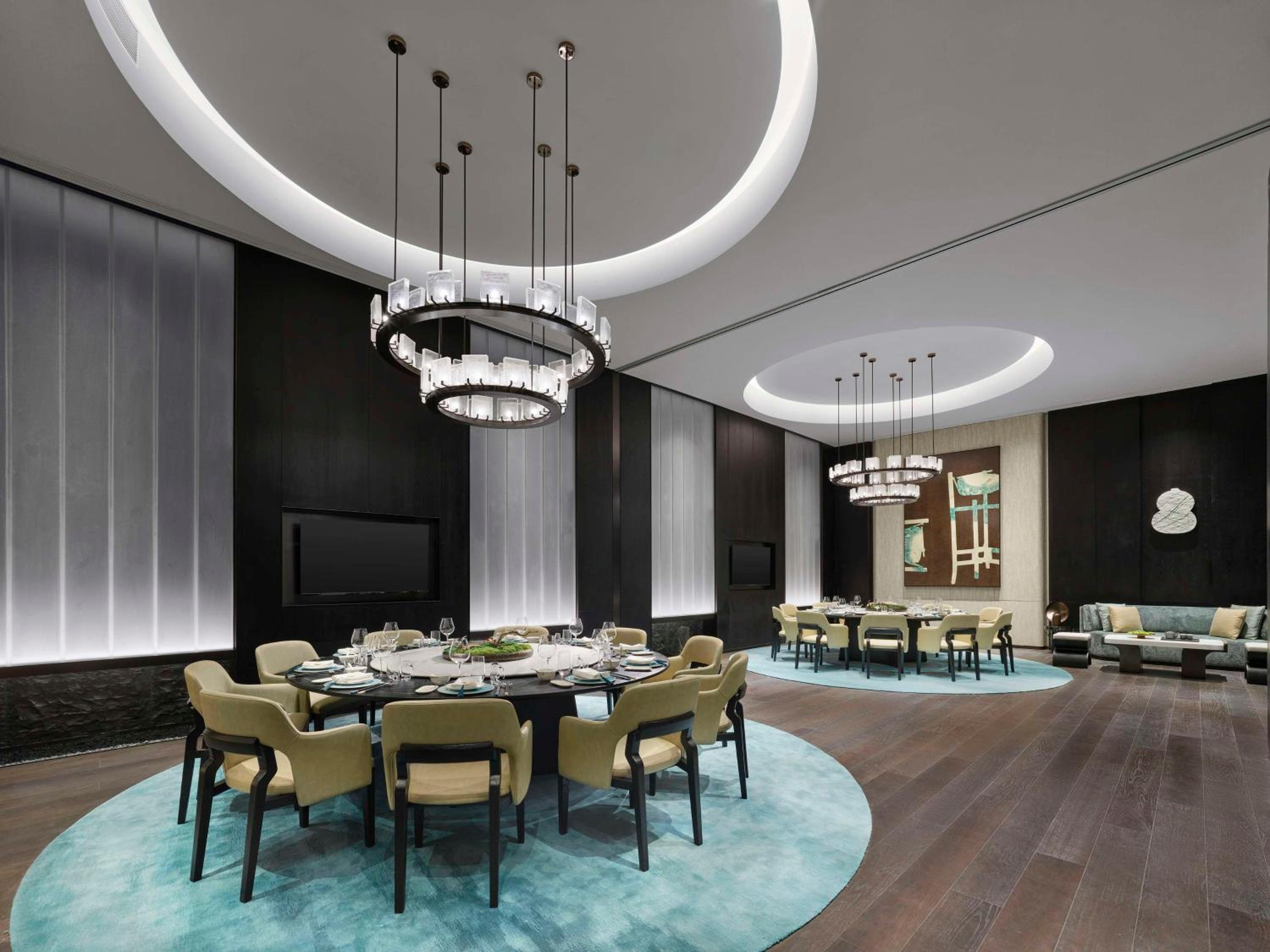 Hilton Nanjing Niushoushan