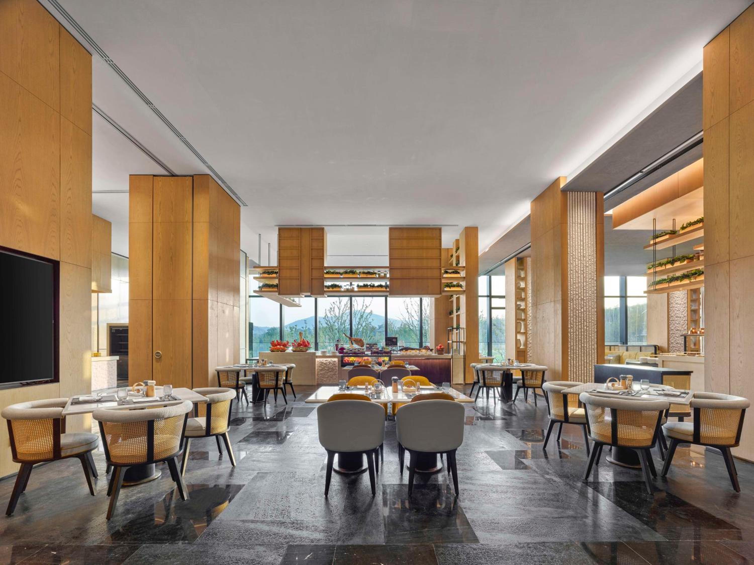 Hilton Nanjing Niushoushan