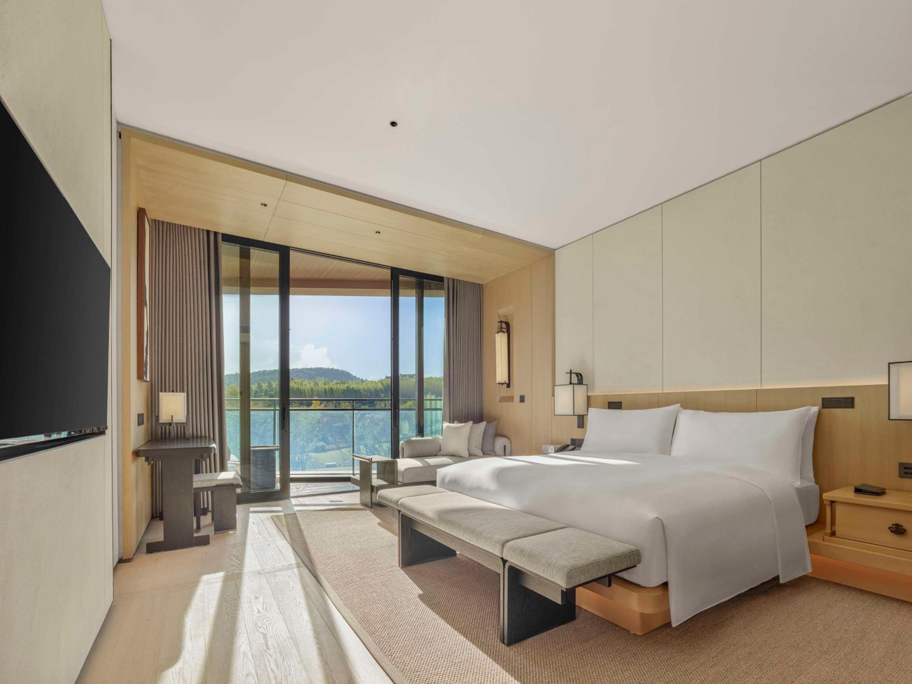 Hilton Nanjing Niushoushan
