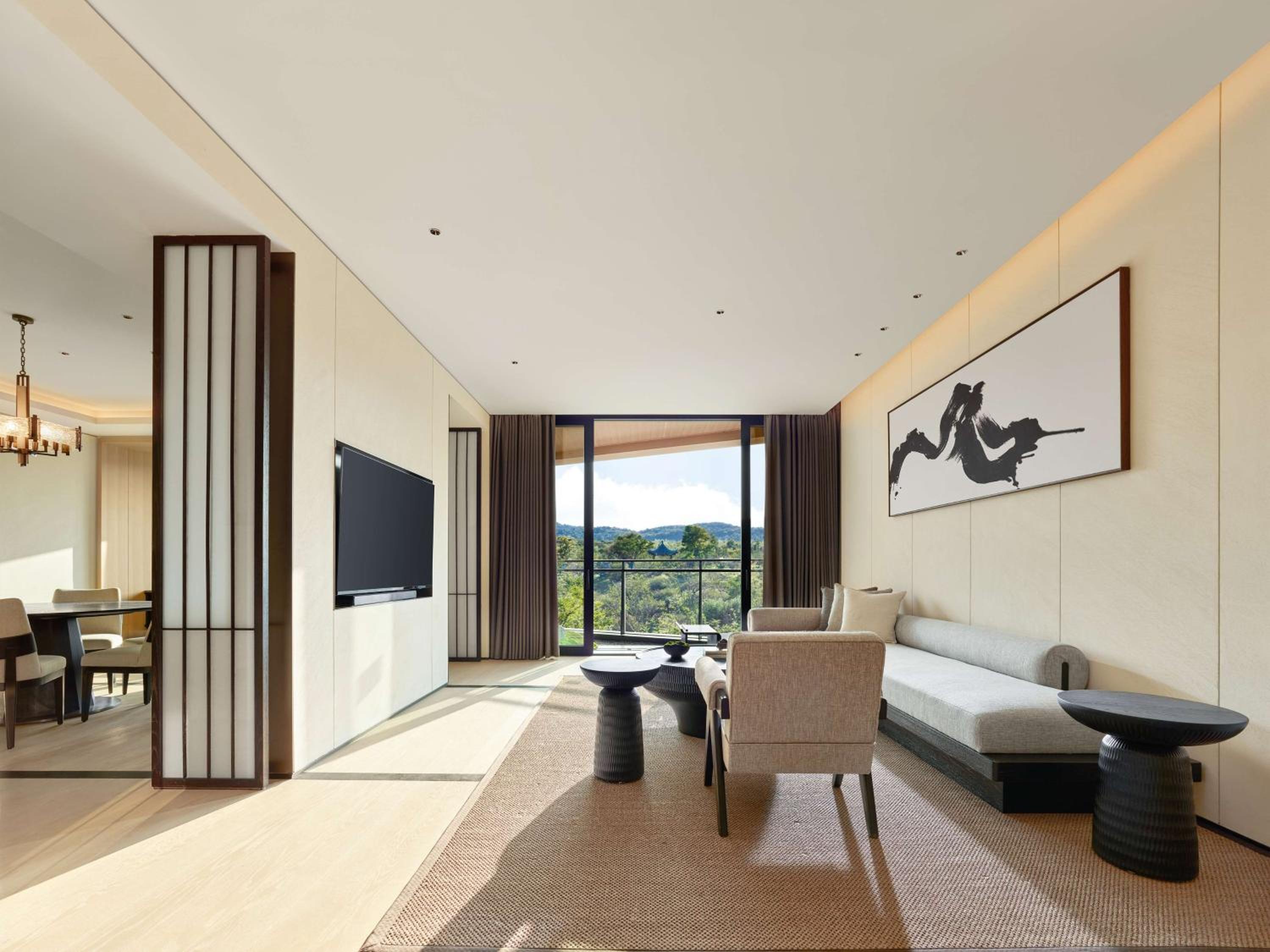 Hilton Nanjing Niushoushan