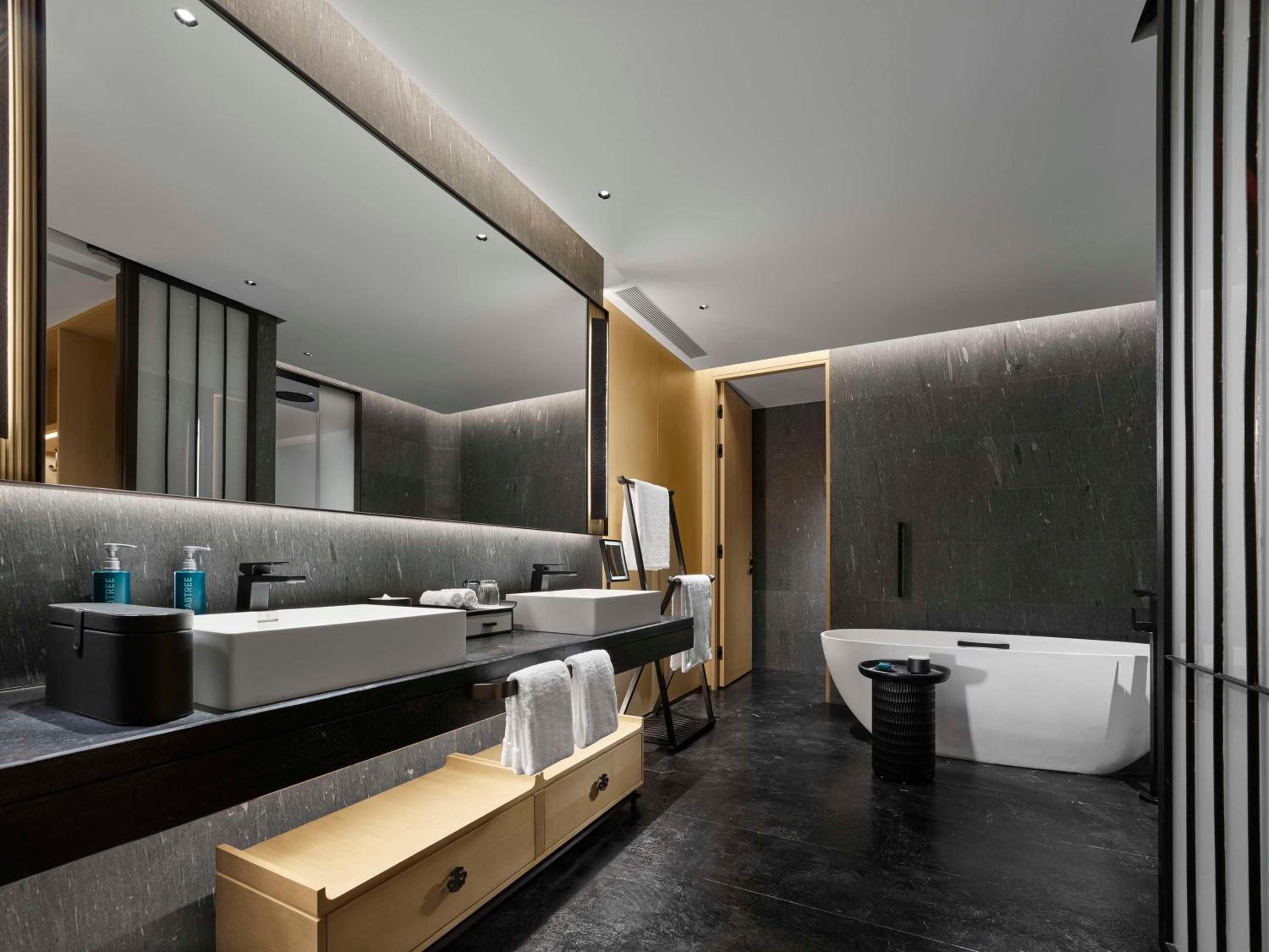 Hilton Nanjing Niushoushan