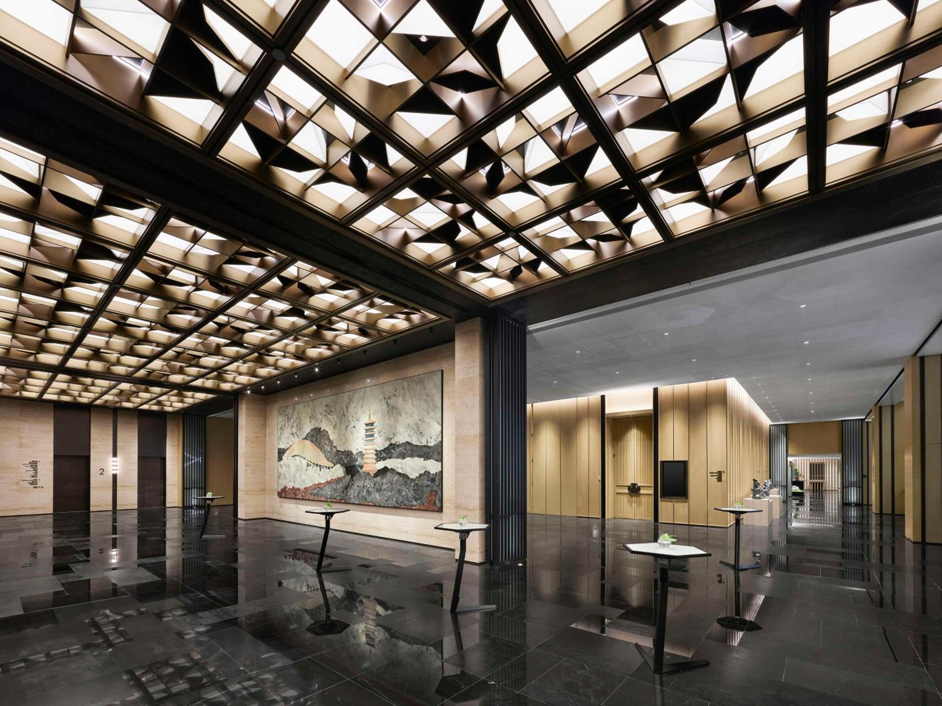 Hilton Nanjing Niushoushan