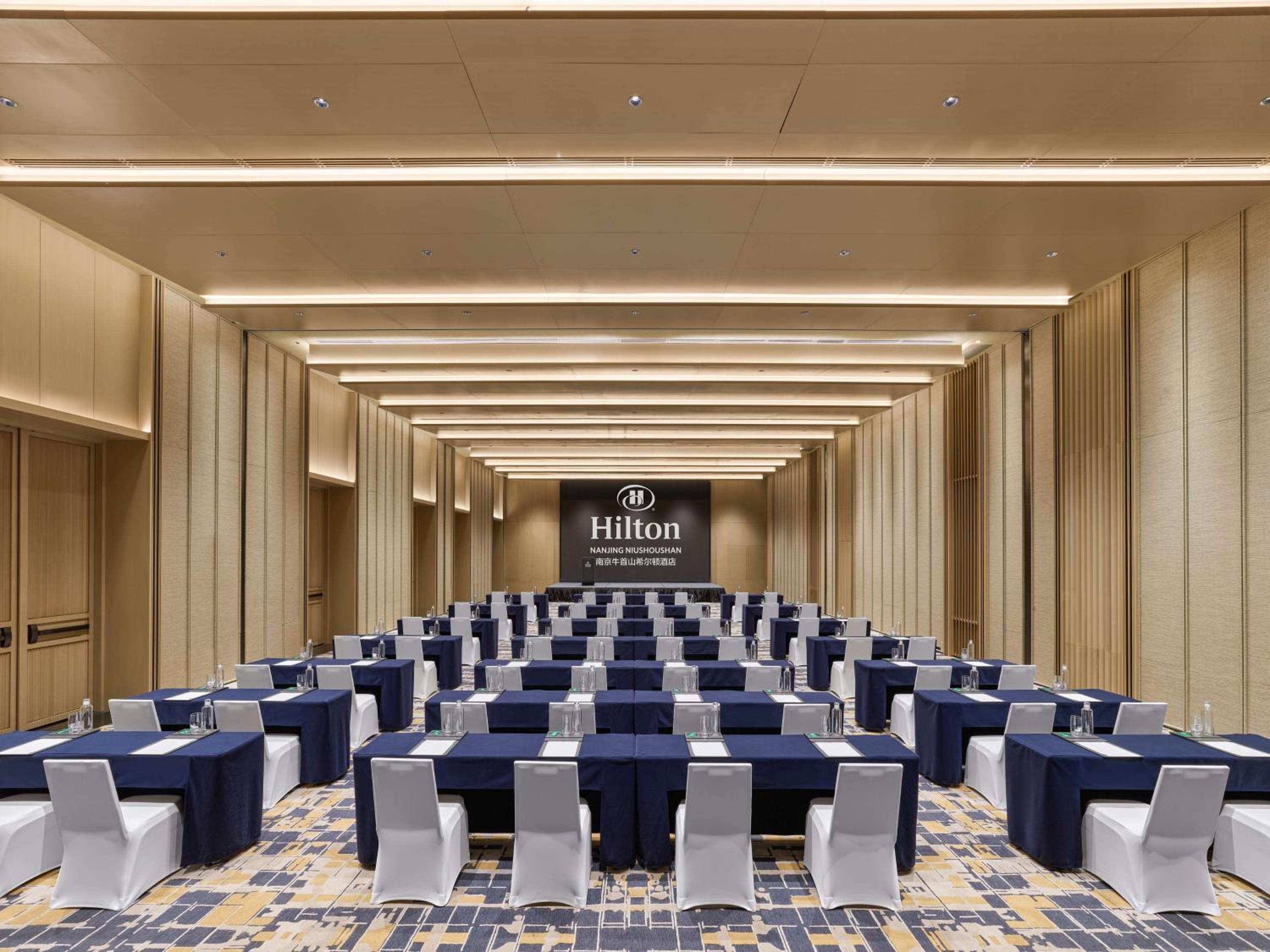 Hilton Nanjing Niushoushan