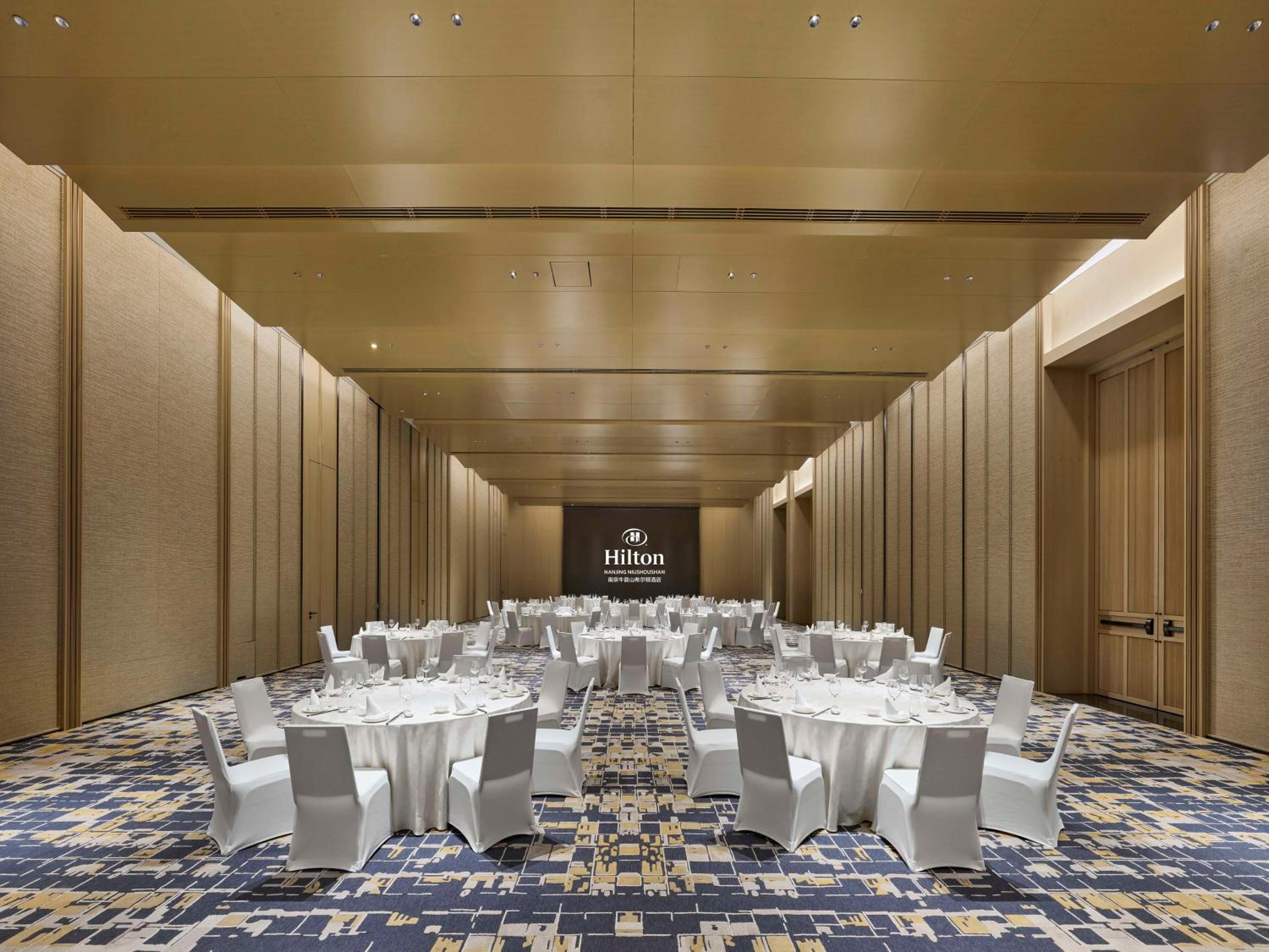 Hilton Nanjing Niushoushan