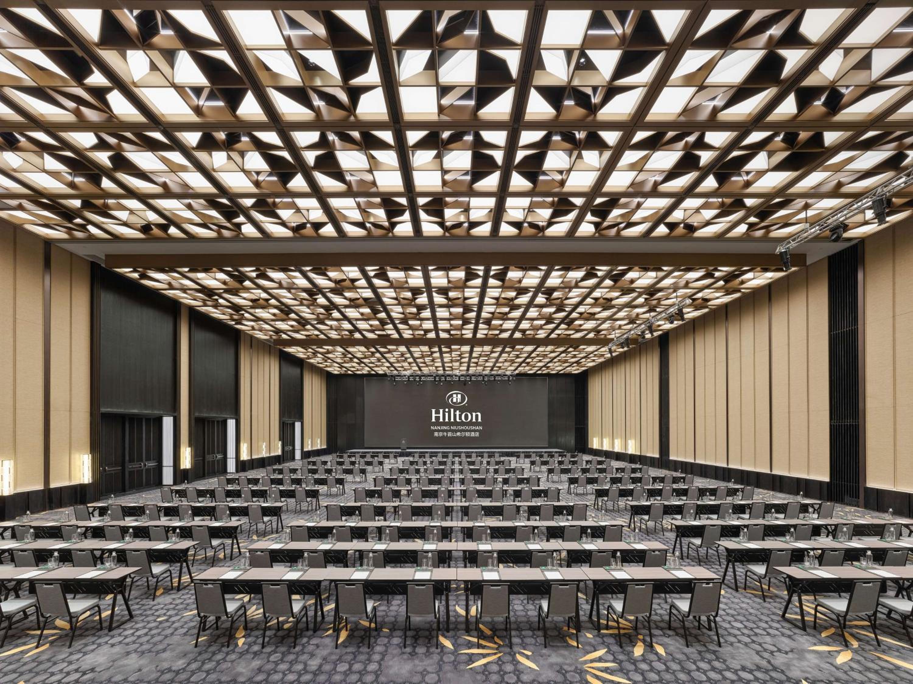 Hilton Nanjing Niushoushan