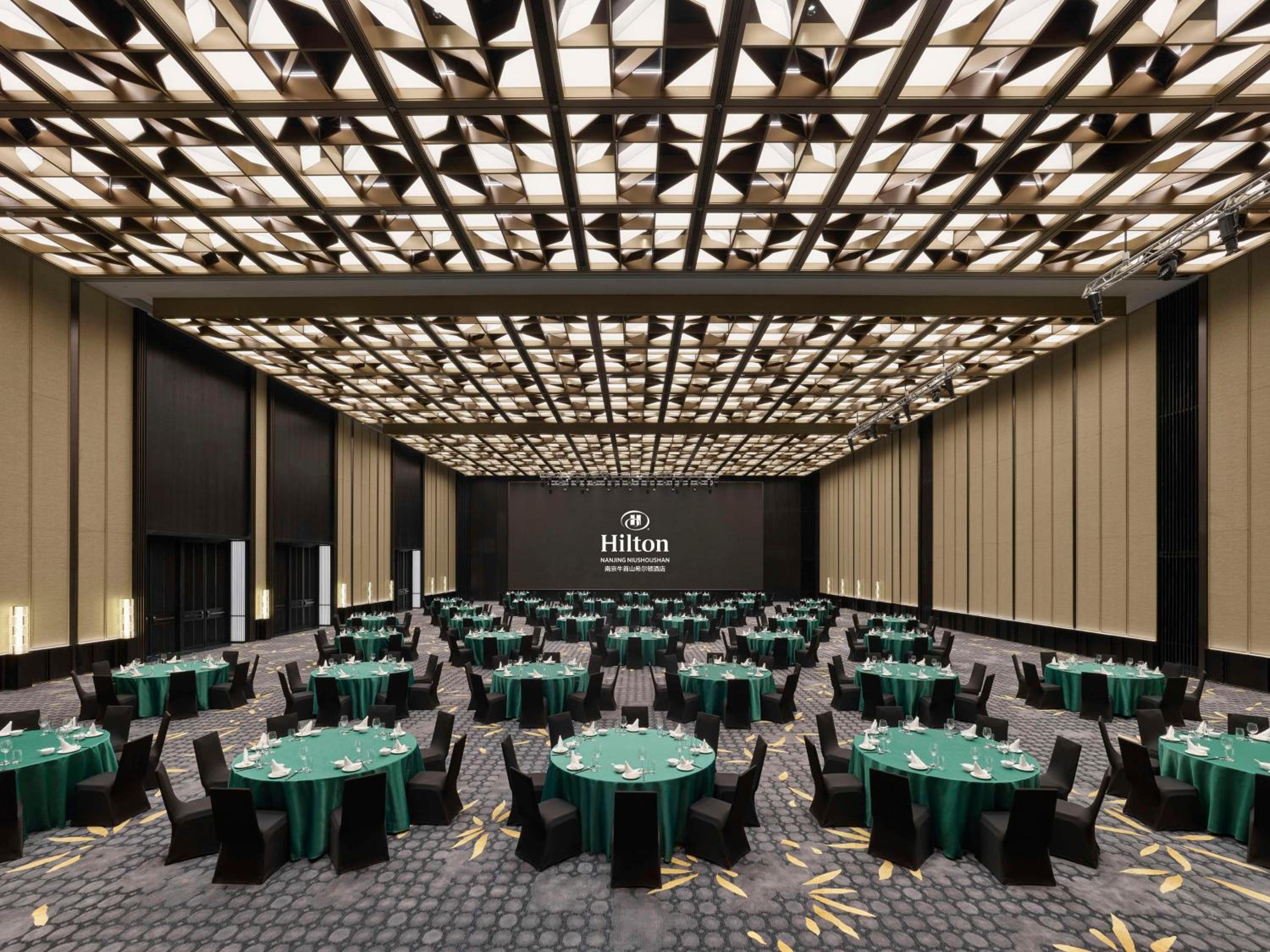 Hilton Nanjing Niushoushan