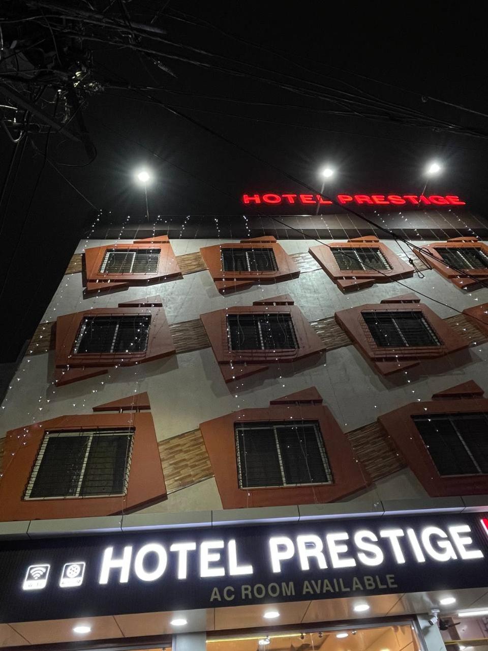 HOTEL PRESTIGE