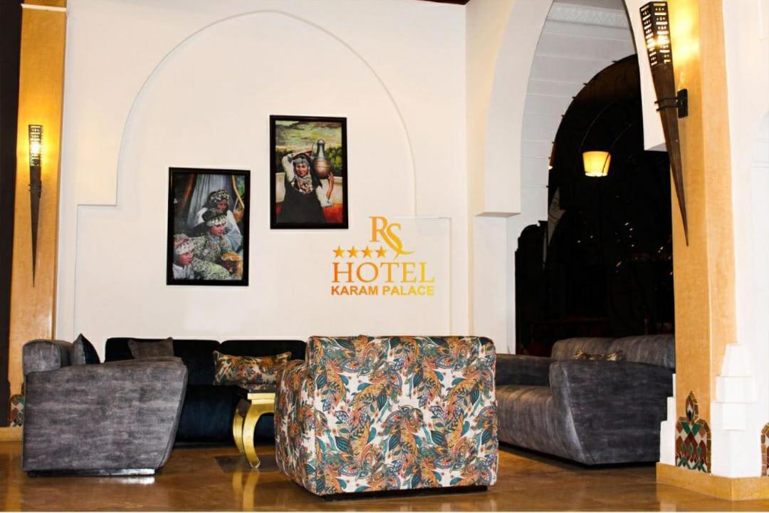 Ouarzazate Vacations - RS Hotel Karam Palace - Property Image 4