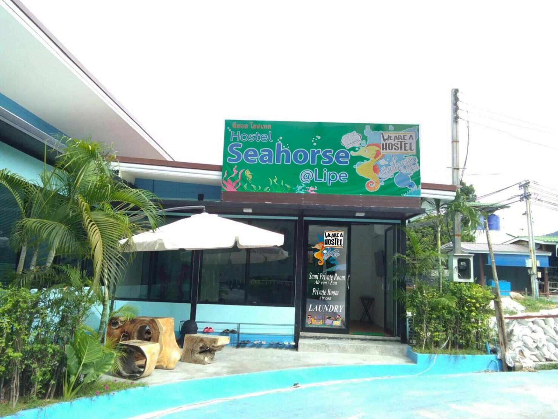Seahorse Lipe Hostel