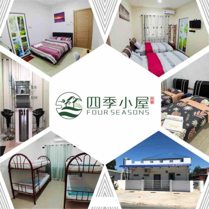 Kota Kinabalu Four Seasons Homestay 沙巴亚庇四季小屋 photo 1