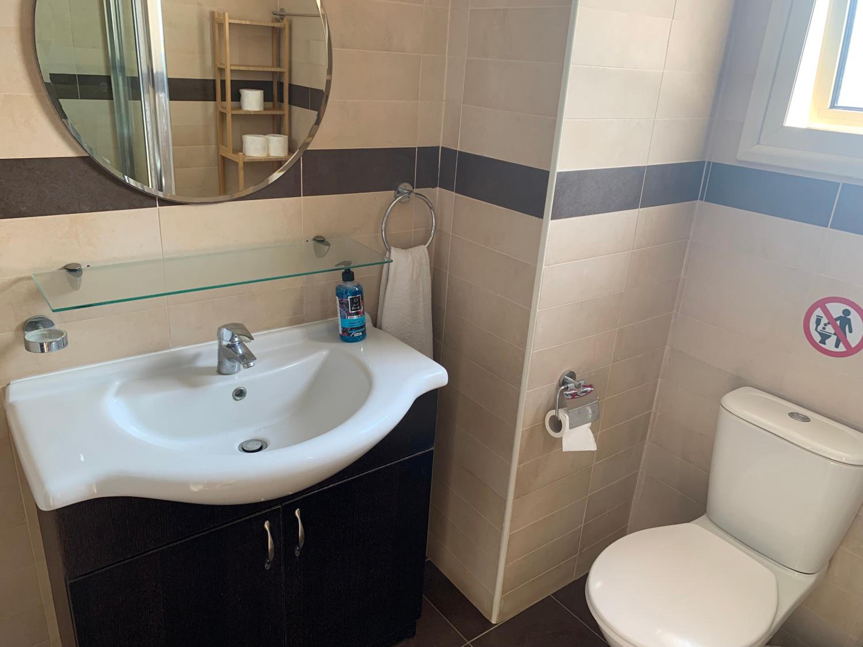Carolina 2-bedroom Suite