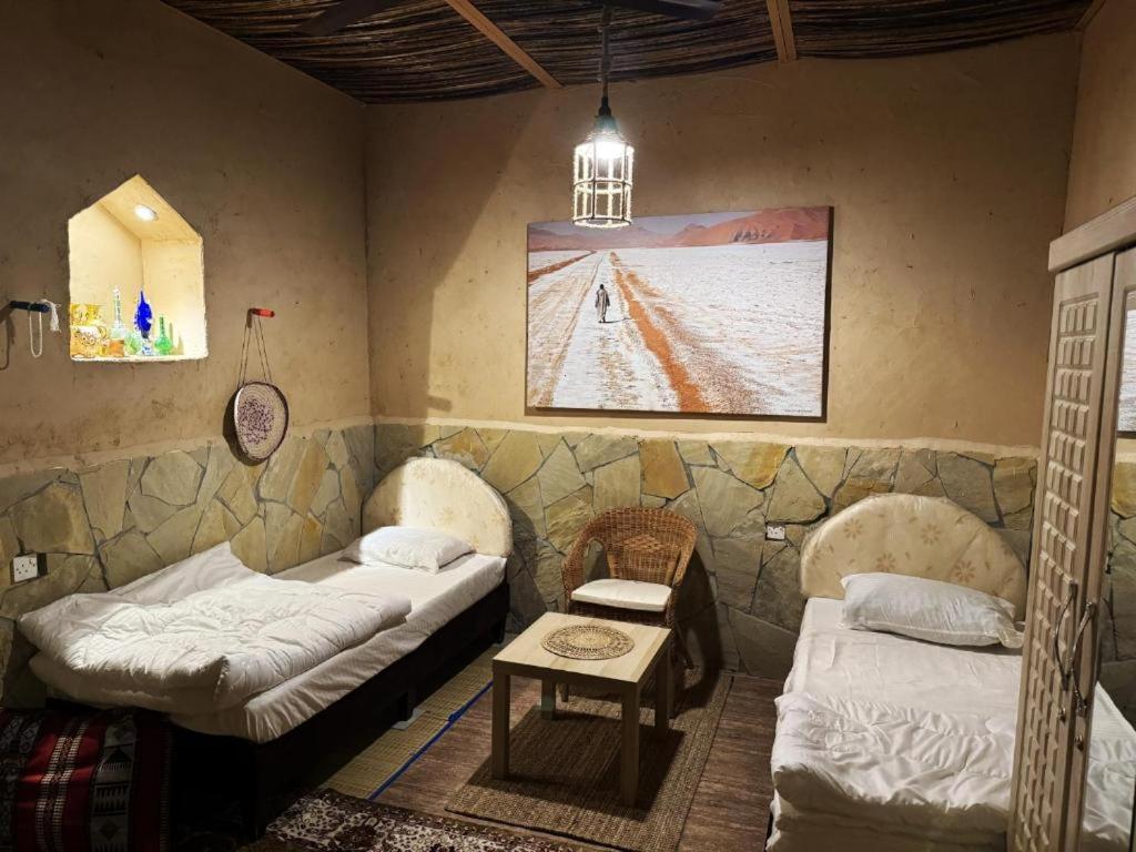 Fanja Heritage House