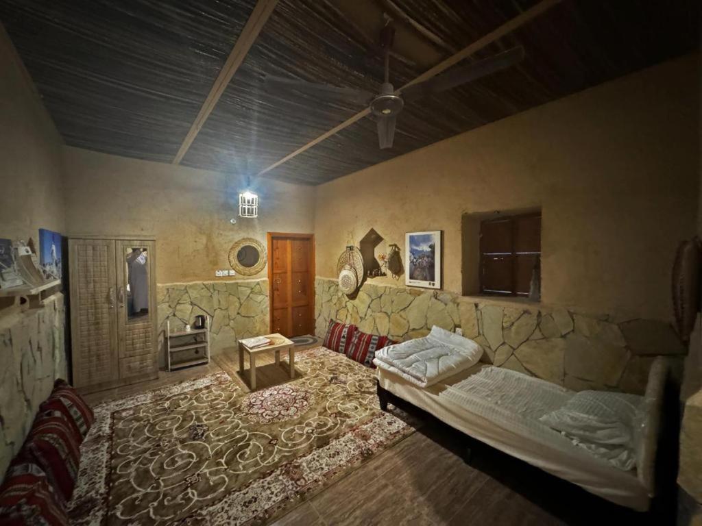 Fanja Heritage House