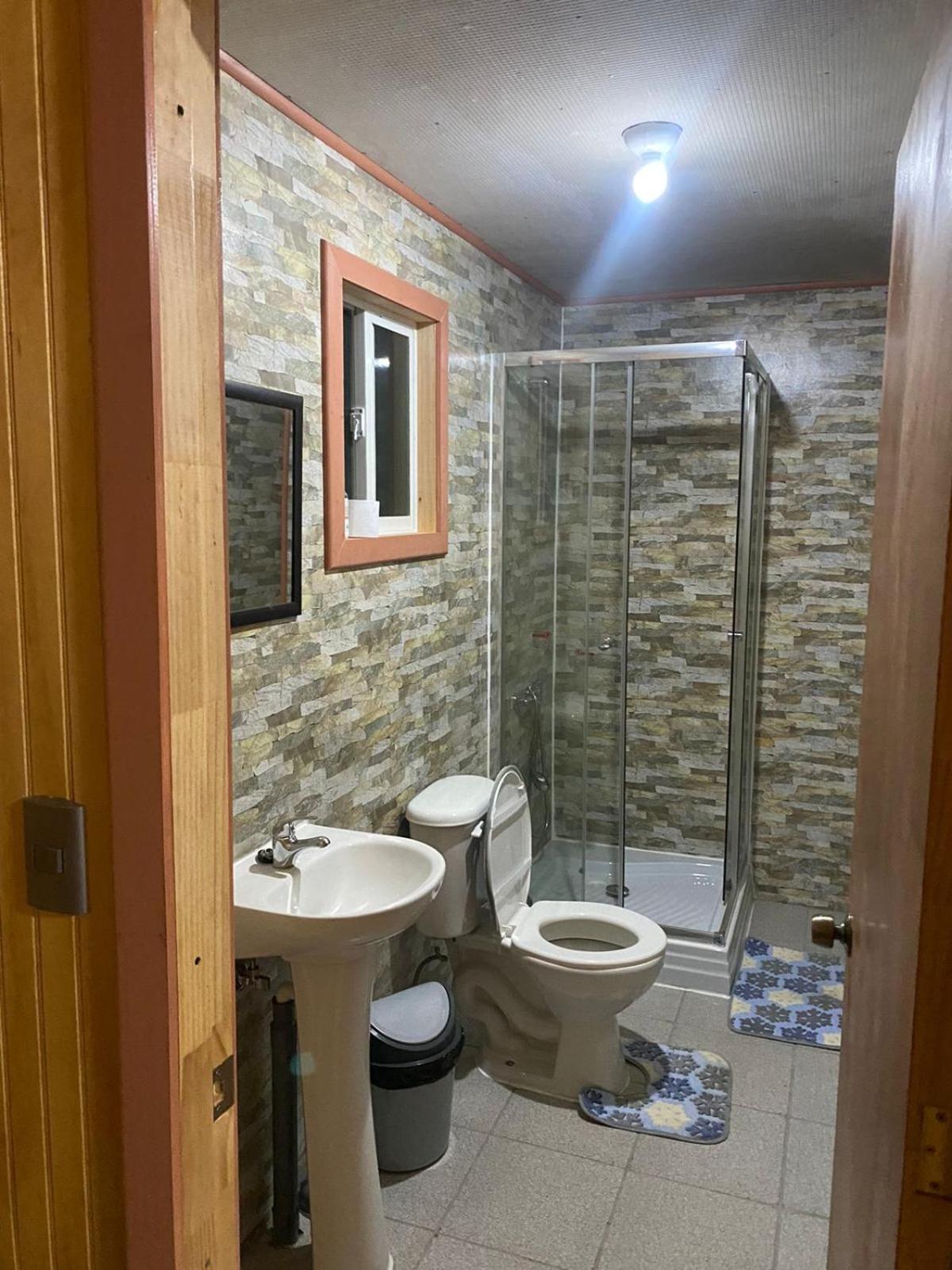 Cabaña Los Ulmos