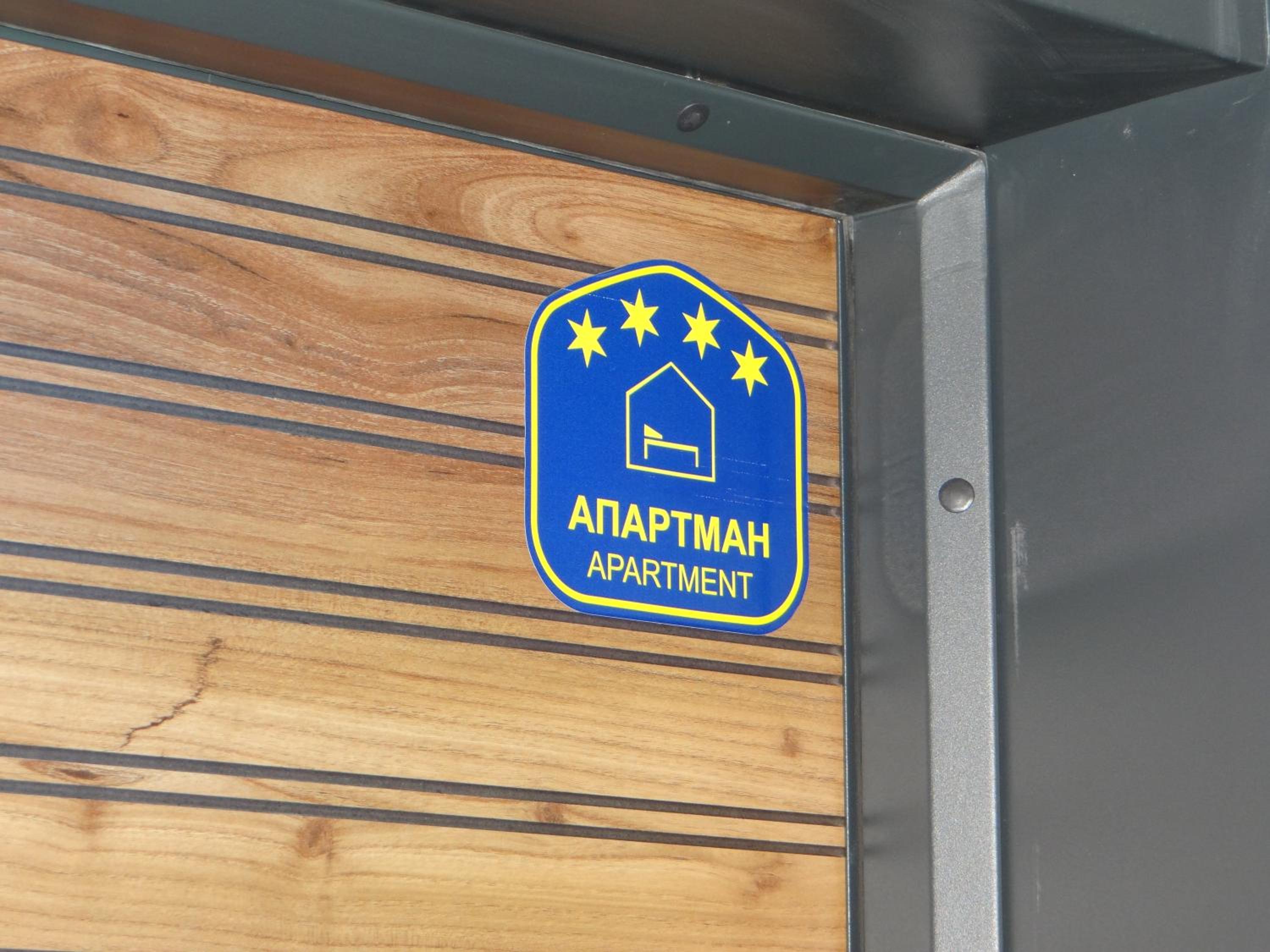New Aesthetic Haven Hedonica 6 Apartment in Vrdnik view 2