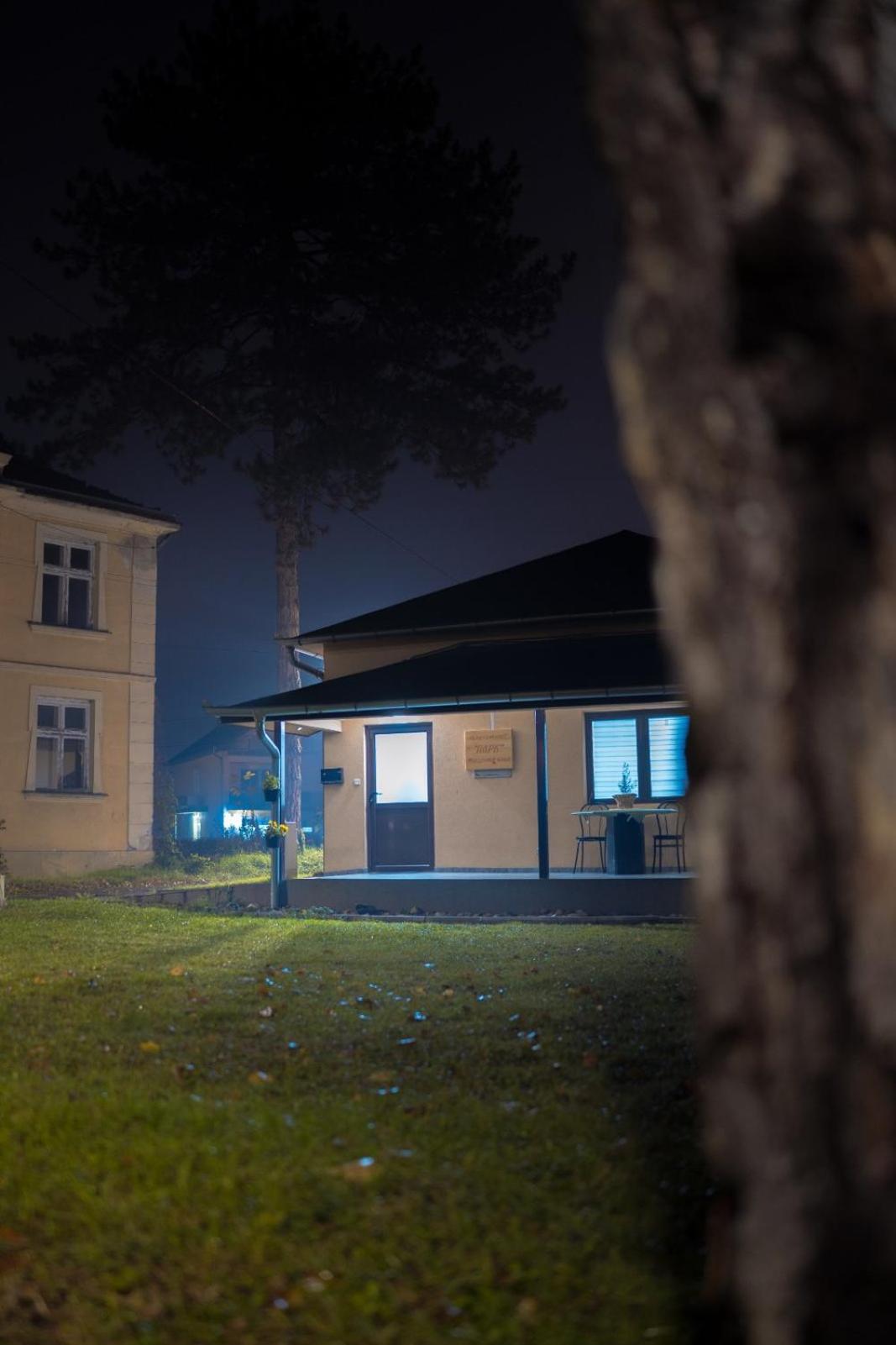 Apartmani Park Mataruška Banja