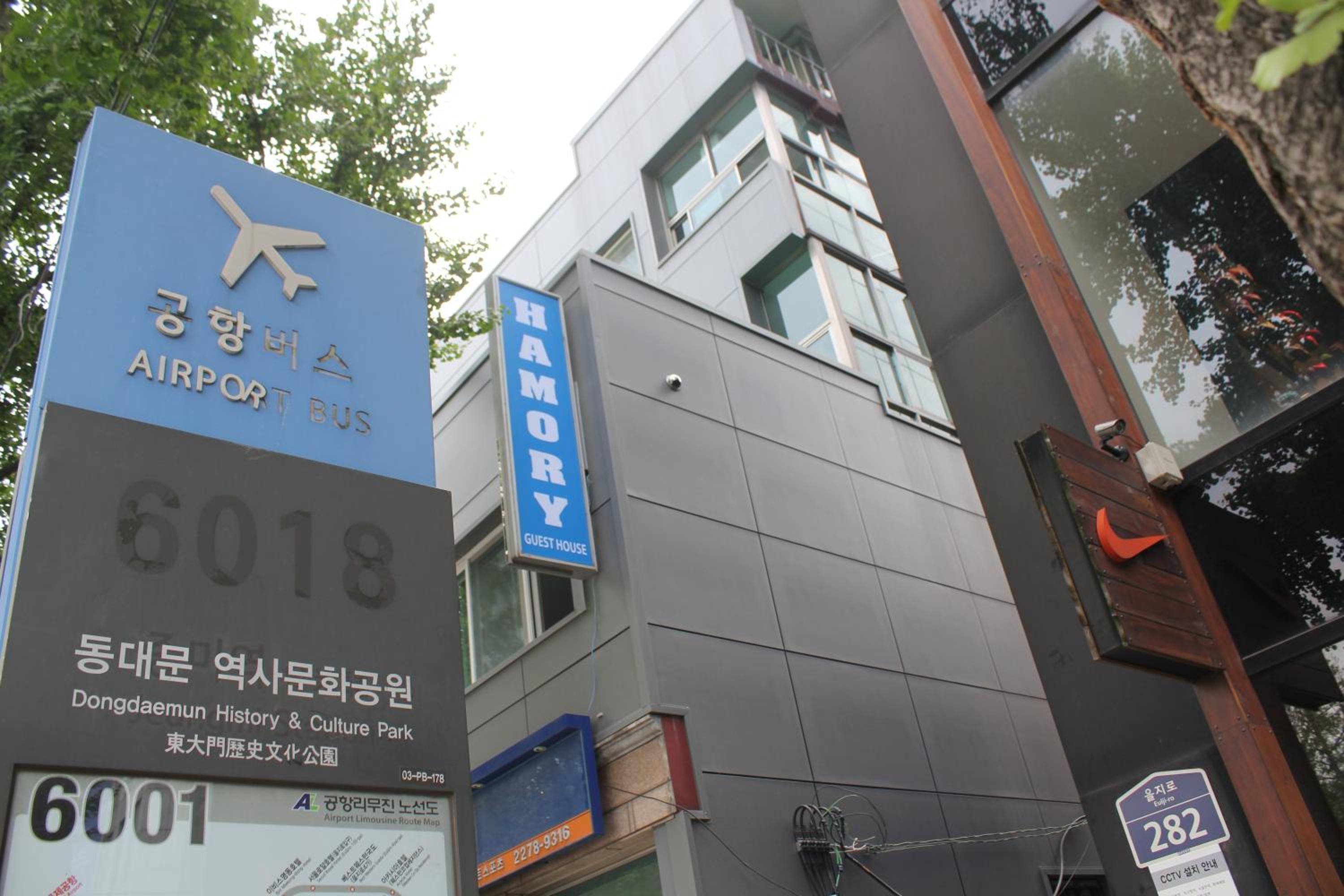 Hamory Guesthouse Dongdaemun